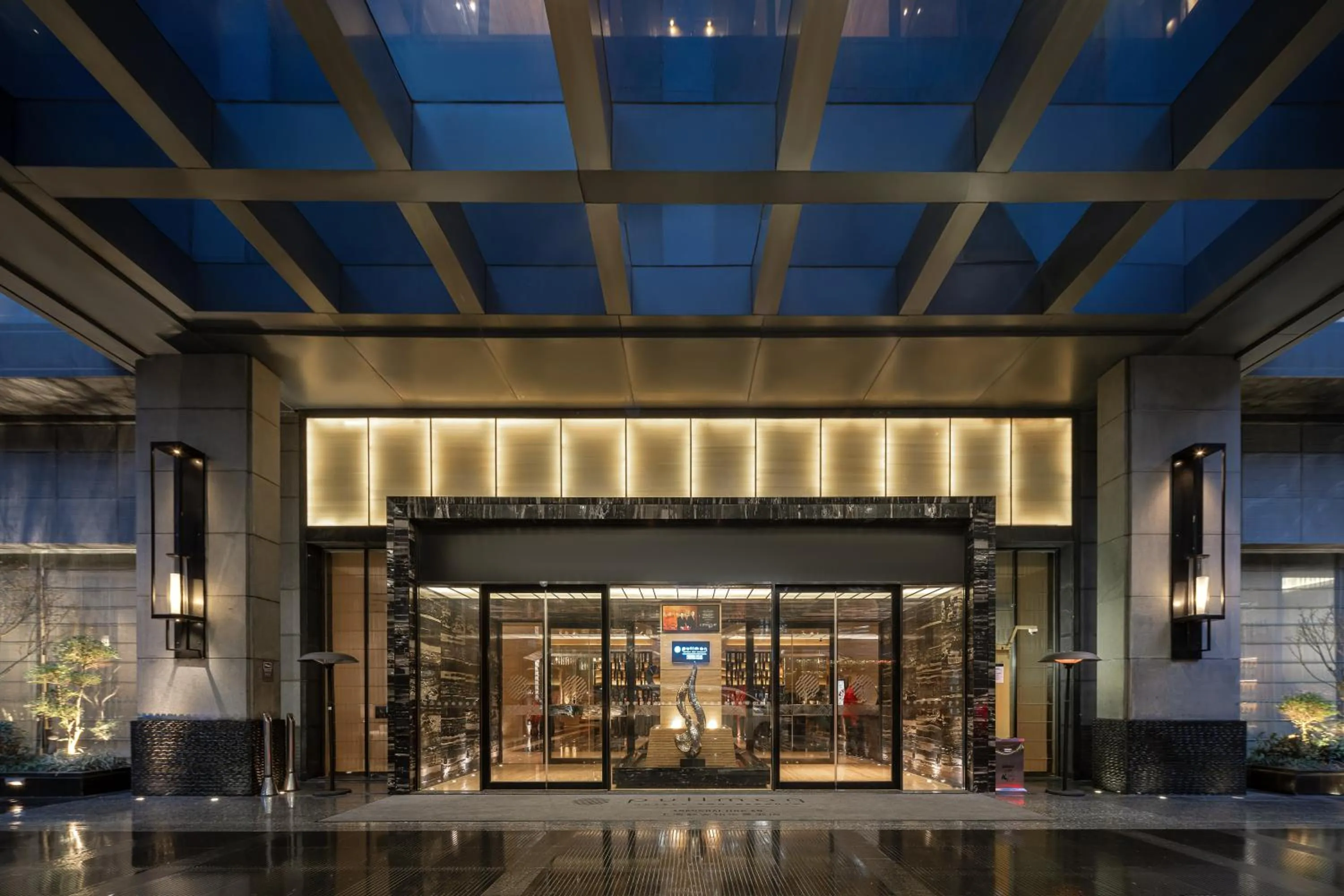 Facade/entrance in Pullman Shanghai Jing'an