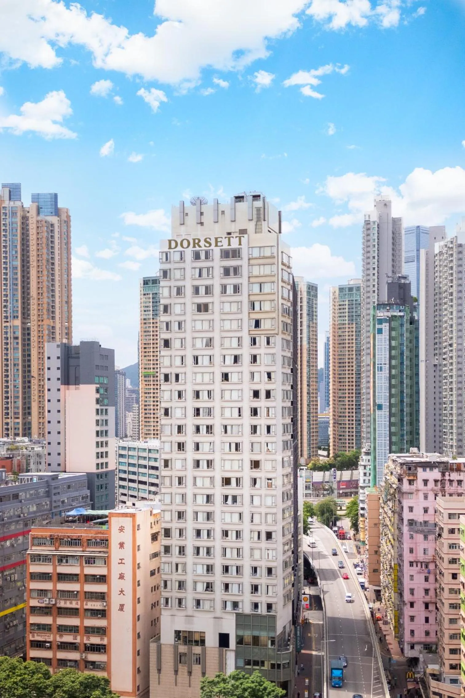 Property building in Dorsett Mongkok, Hong Kong