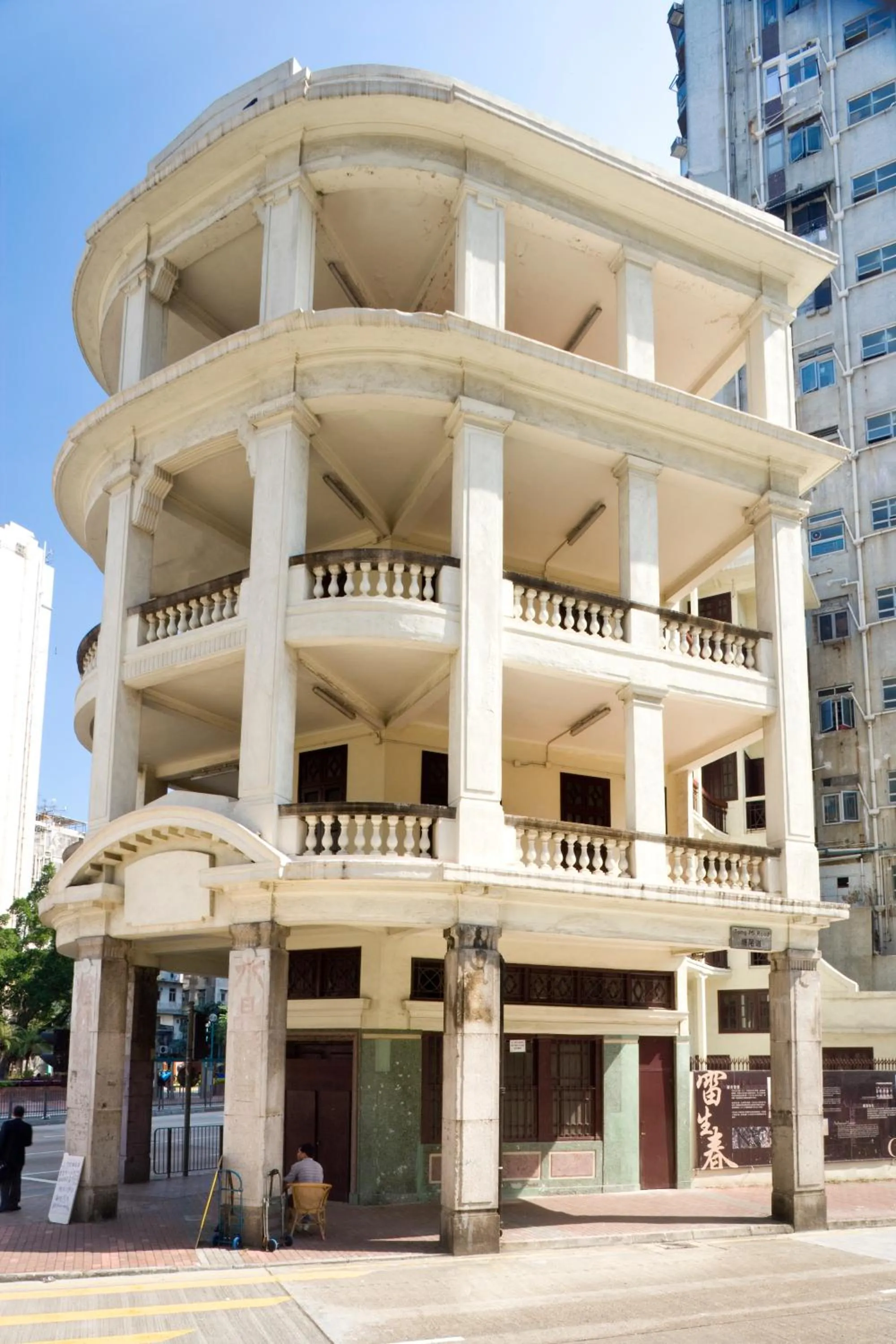 Other in Dorsett Mongkok, Hong Kong