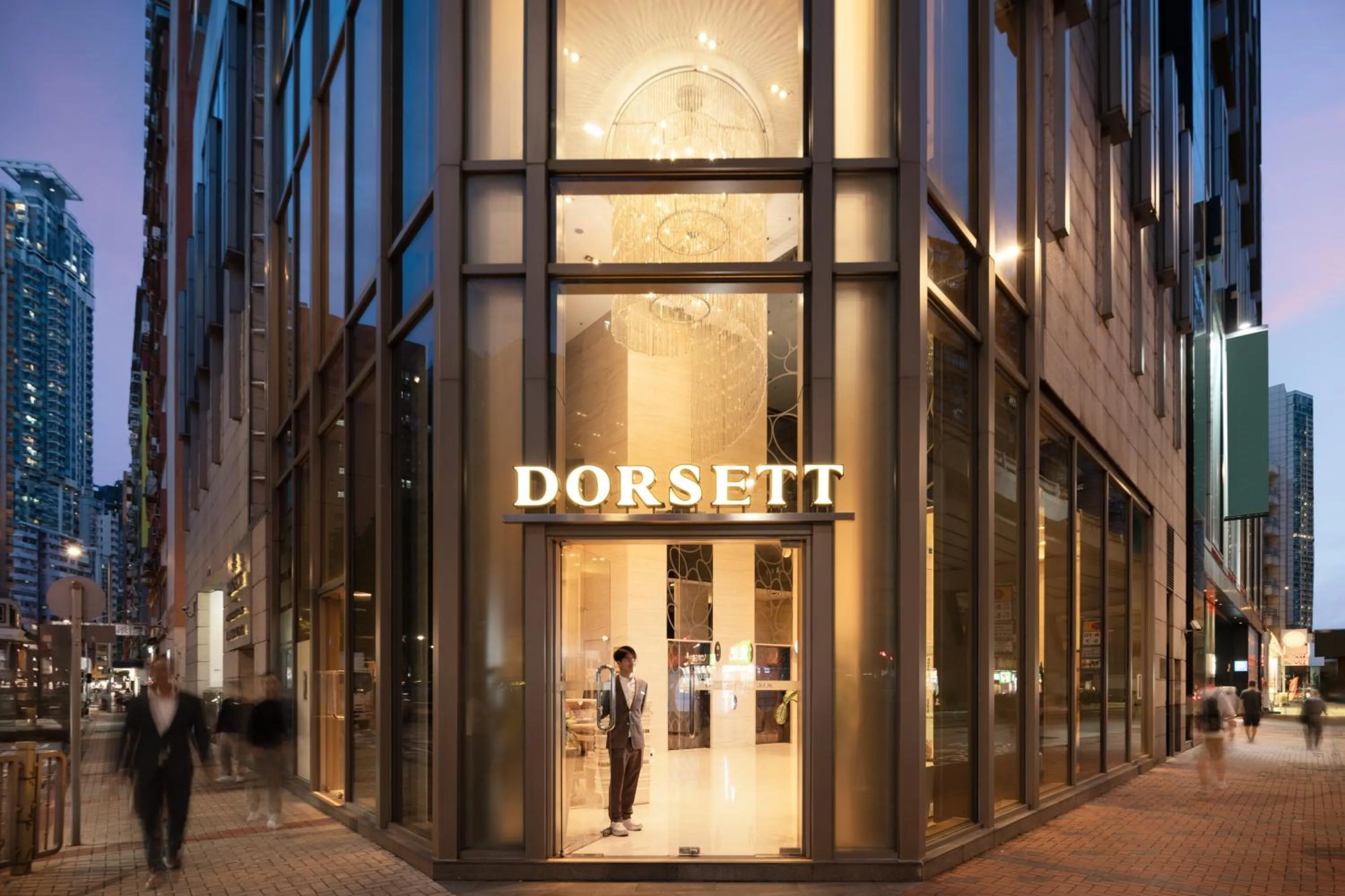 Facade/entrance in Dorsett Mongkok, Hong Kong