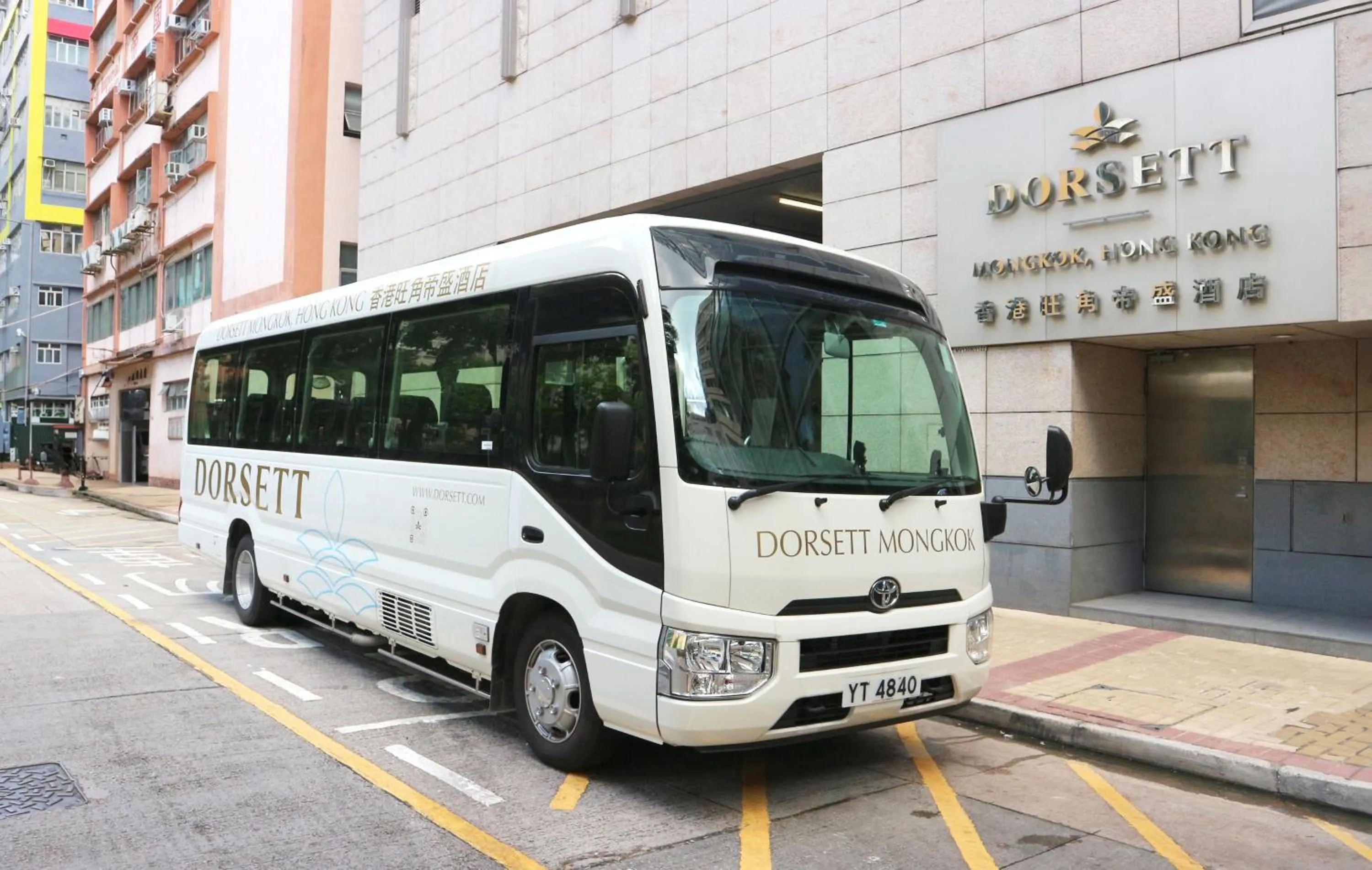 shuttle in Dorsett Mongkok, Hong Kong