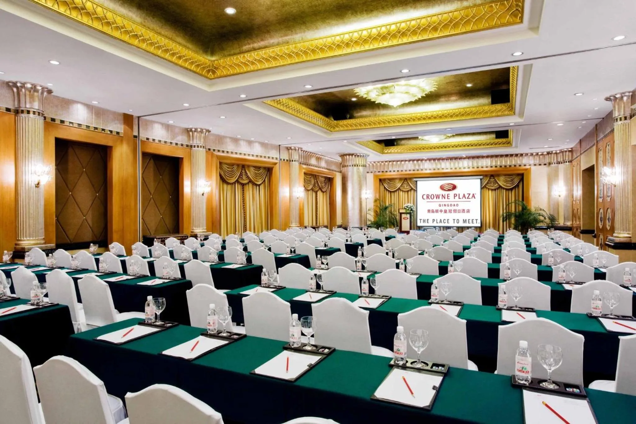 Meeting/conference room in Crowne Plaza Qingdao by IHG