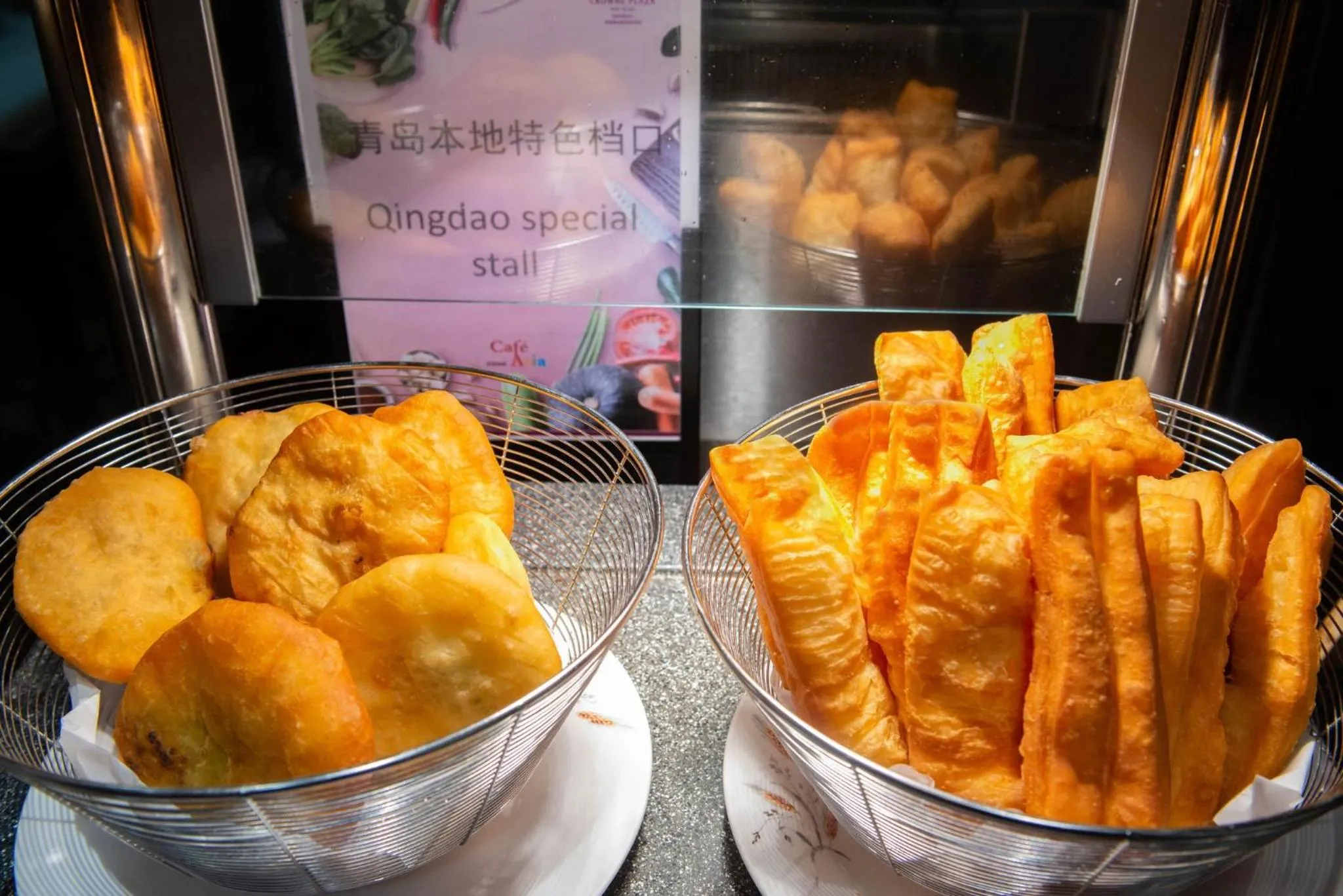 Breakfast in Crowne Plaza Qingdao by IHG