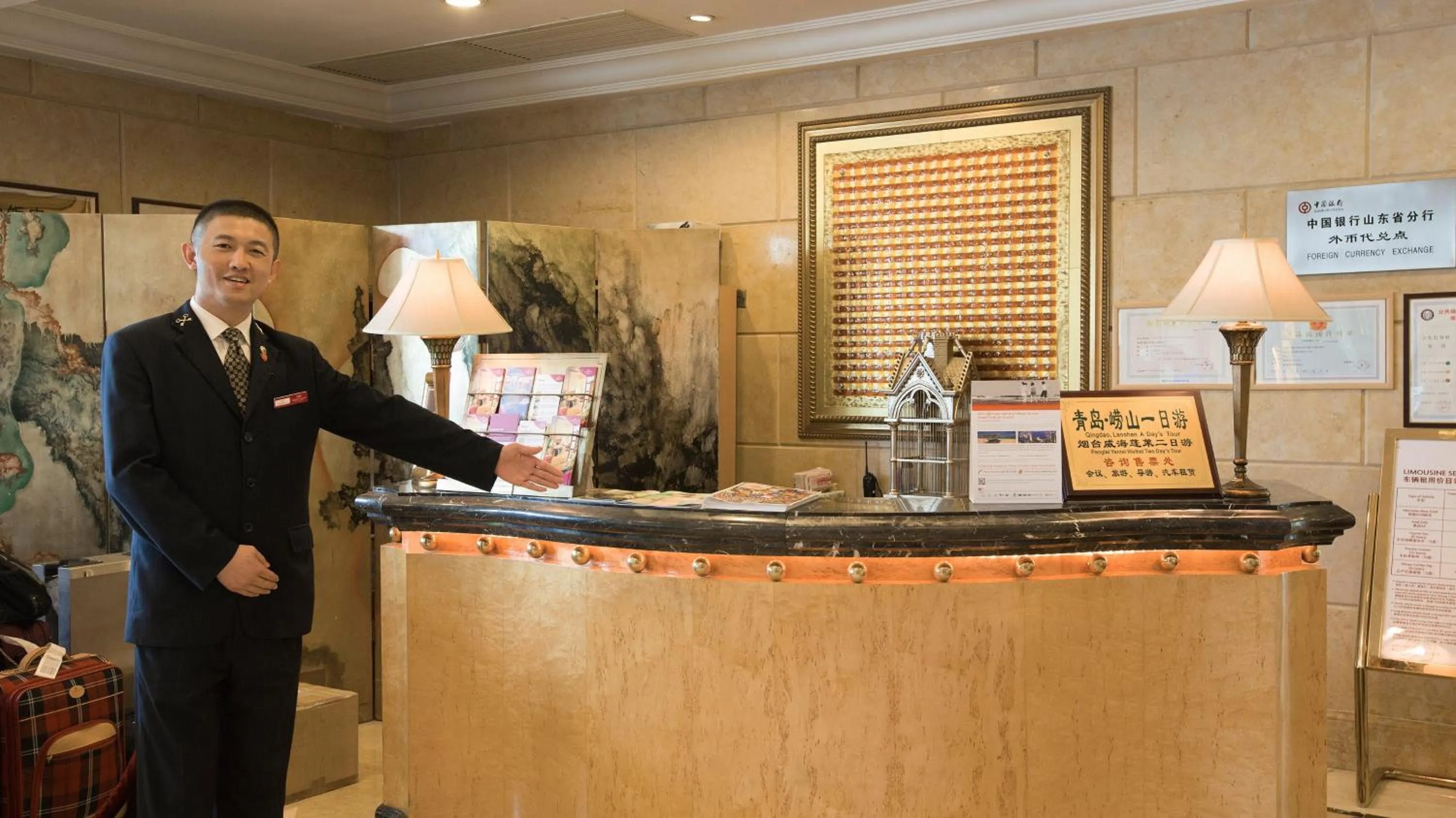 Property building in Crowne Plaza Qingdao by IHG