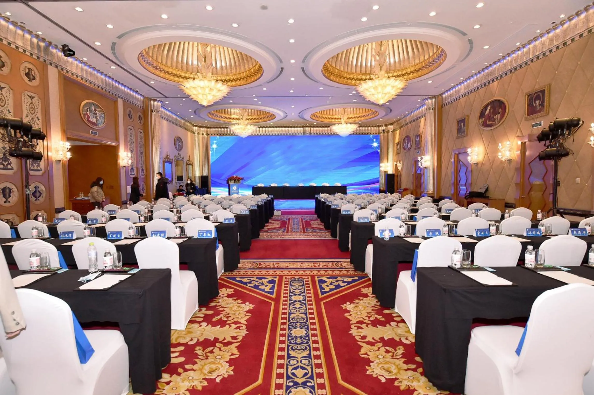 Banquet/Function facilities in Crowne Plaza Qingdao by IHG
