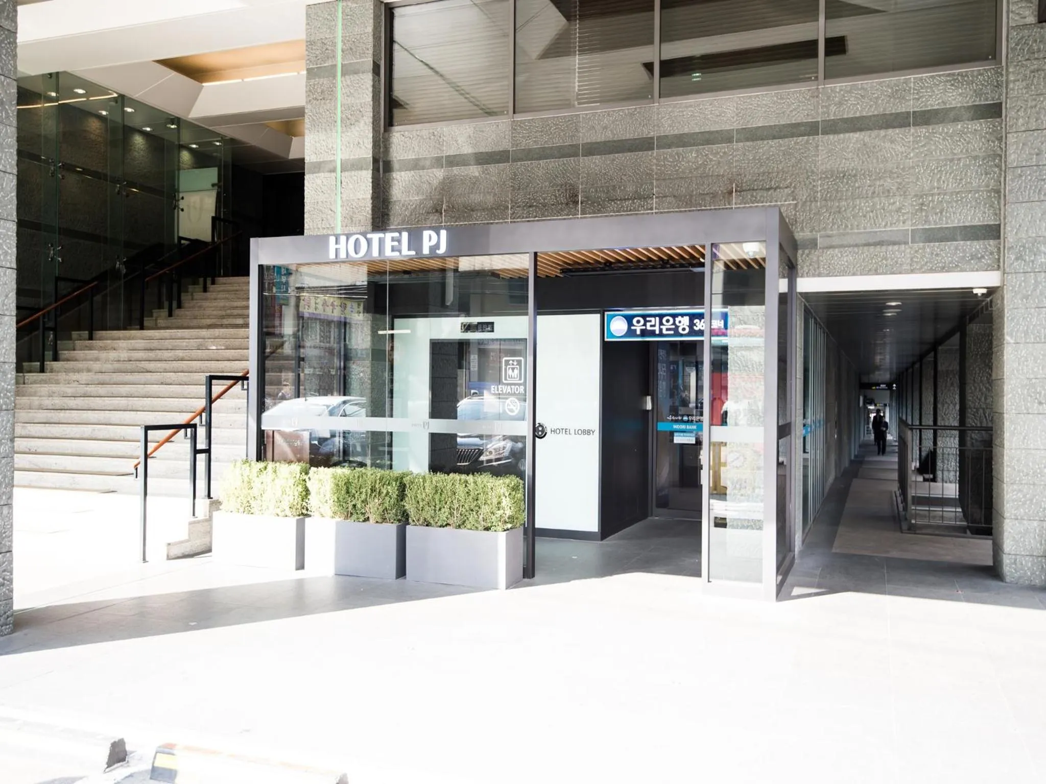 Facade/entrance in Hotel PJ Myeongdong