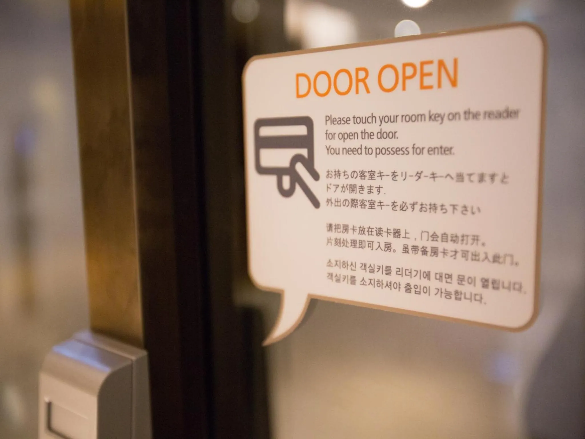 Area and facilities in Hotel PJ Myeongdong