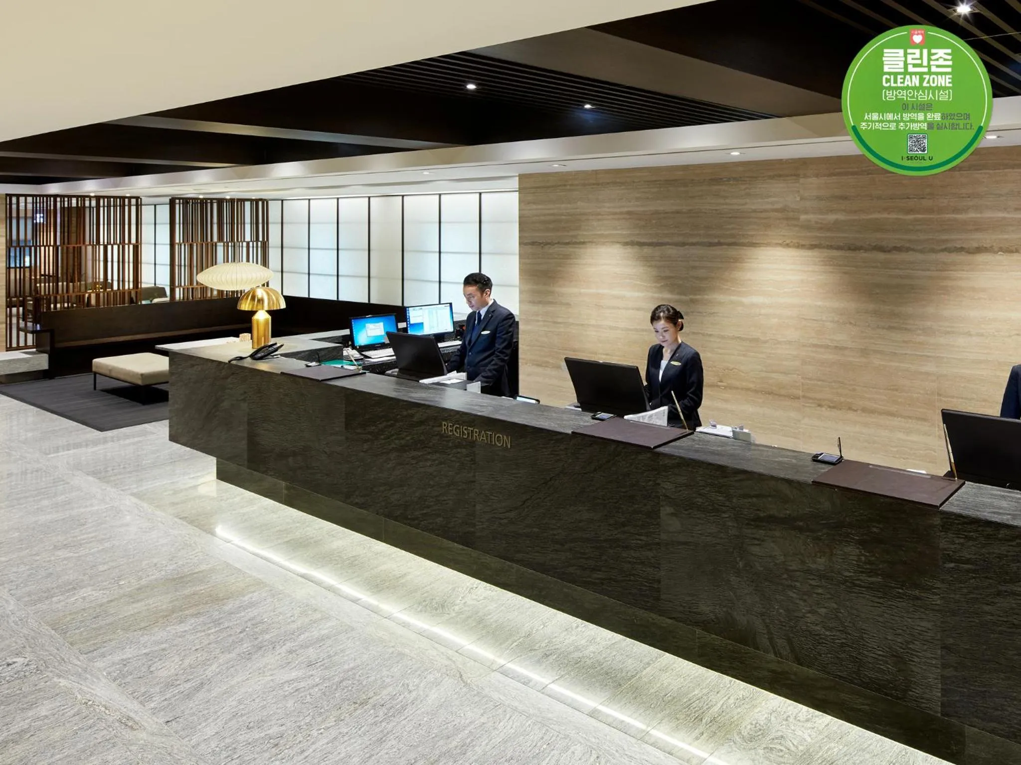 Lobby or reception in Hotel PJ Myeongdong