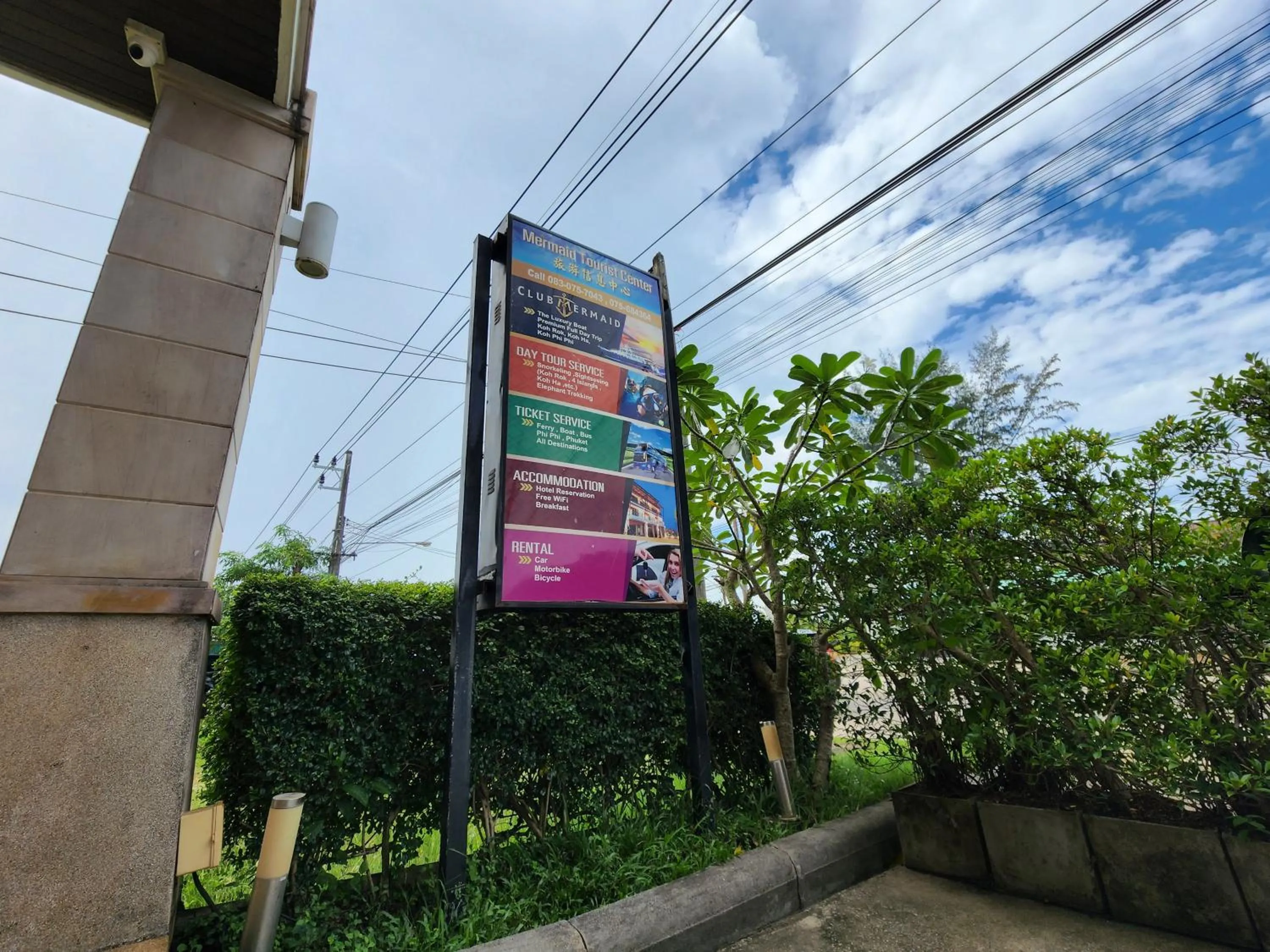 Day in Lanta Mermaid Boutique House-Cozy Stay,Seaview, Delicious Breakfast,2 Minutes Walk to the Beach