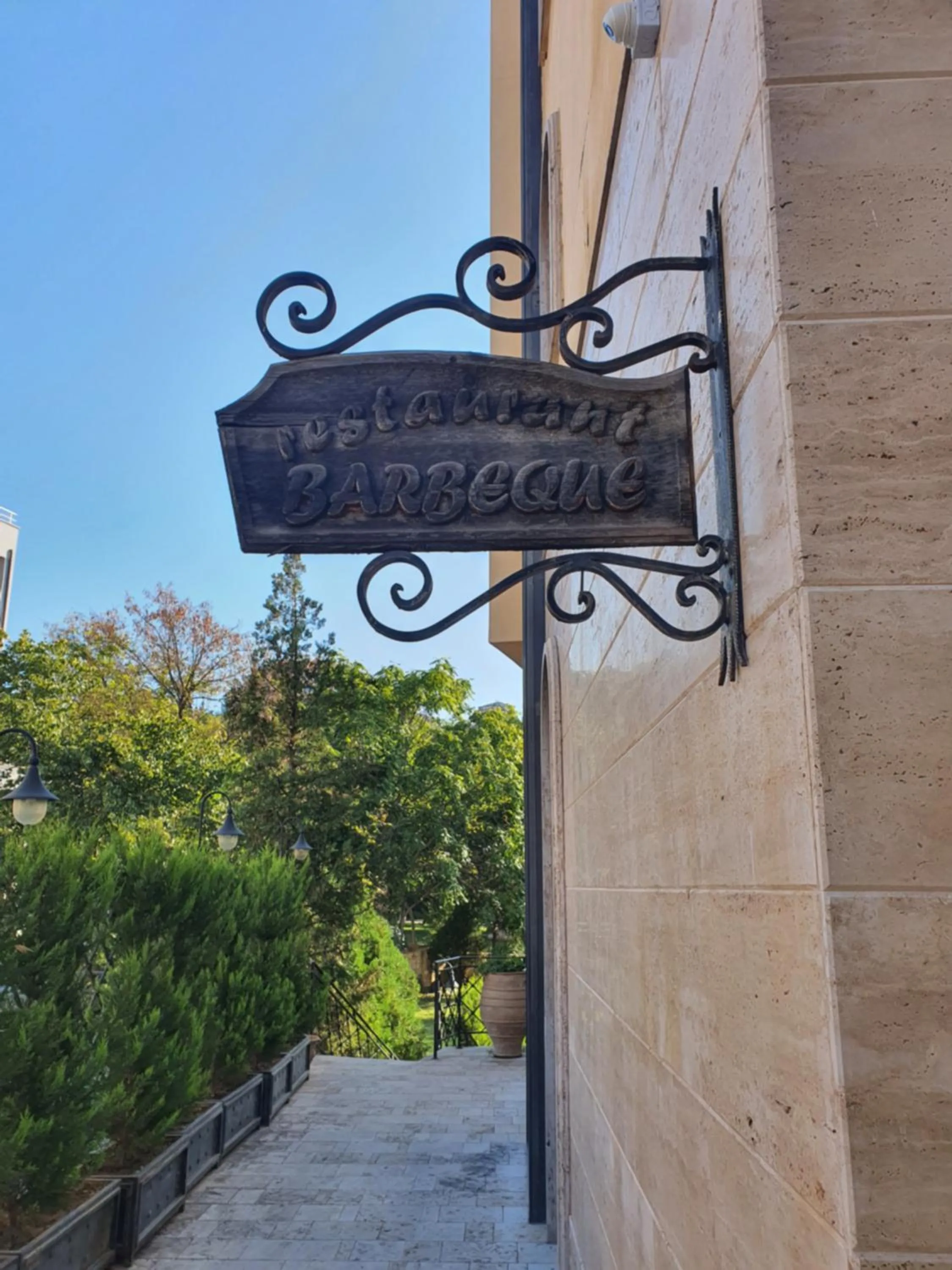 Restaurant/places to eat in Park Hotel Sandanski