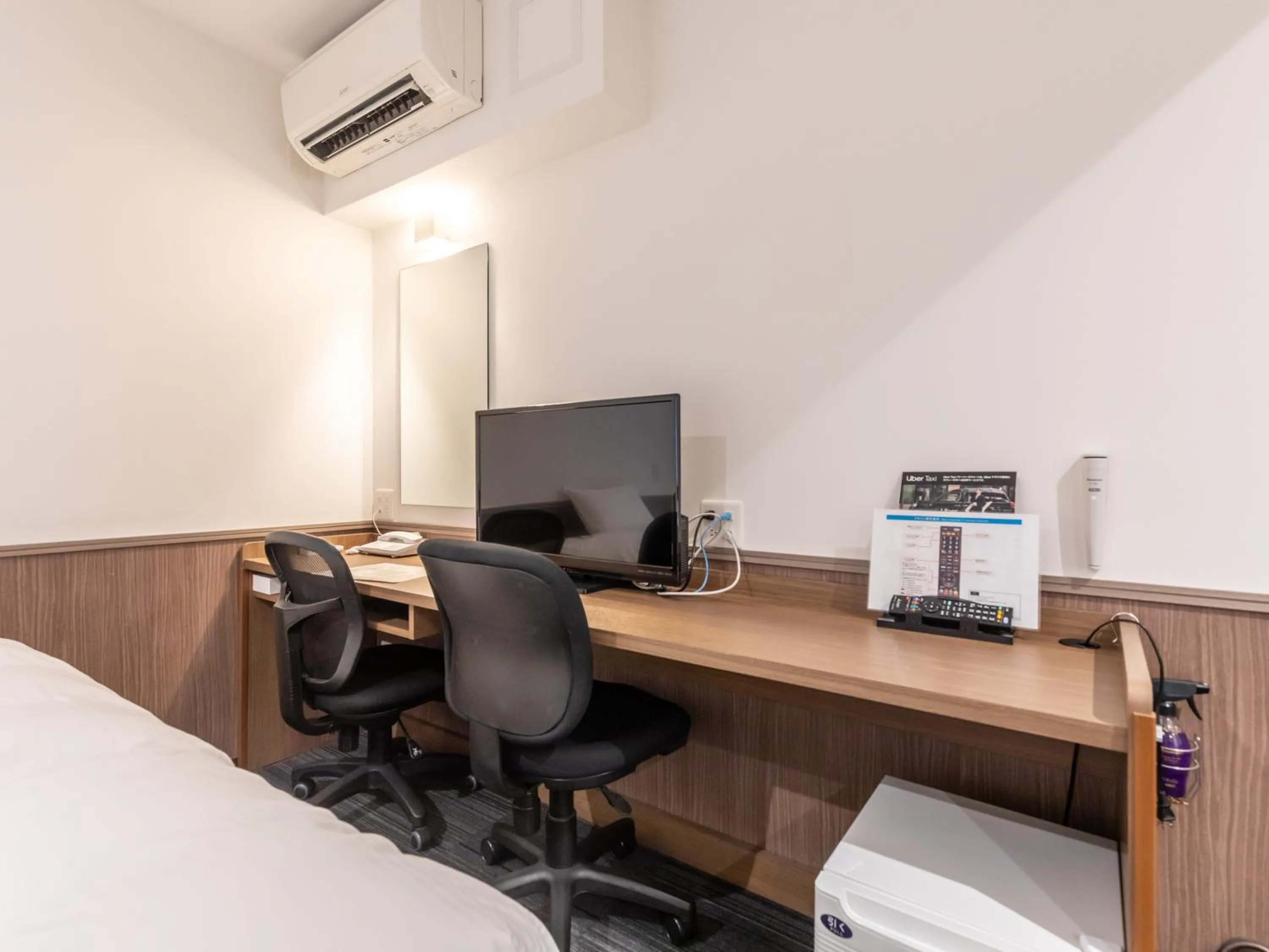 TV and multimedia in Hotel Excellence Enmachi Ekimae