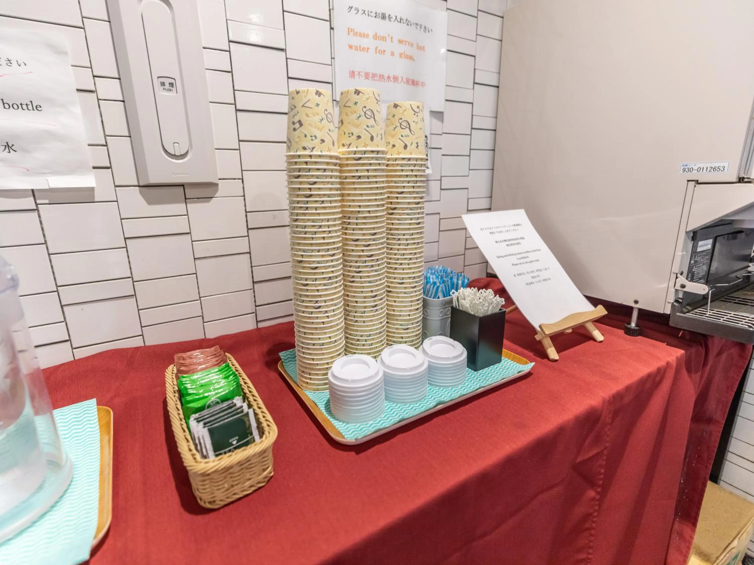 Coffee/tea facilities in Hotel Excellence Enmachi Ekimae