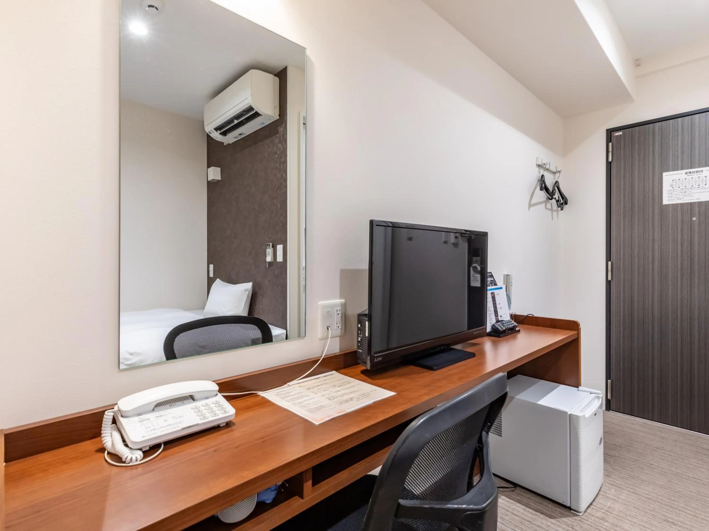 TV and multimedia in Hotel Excellence Enmachi Ekimae