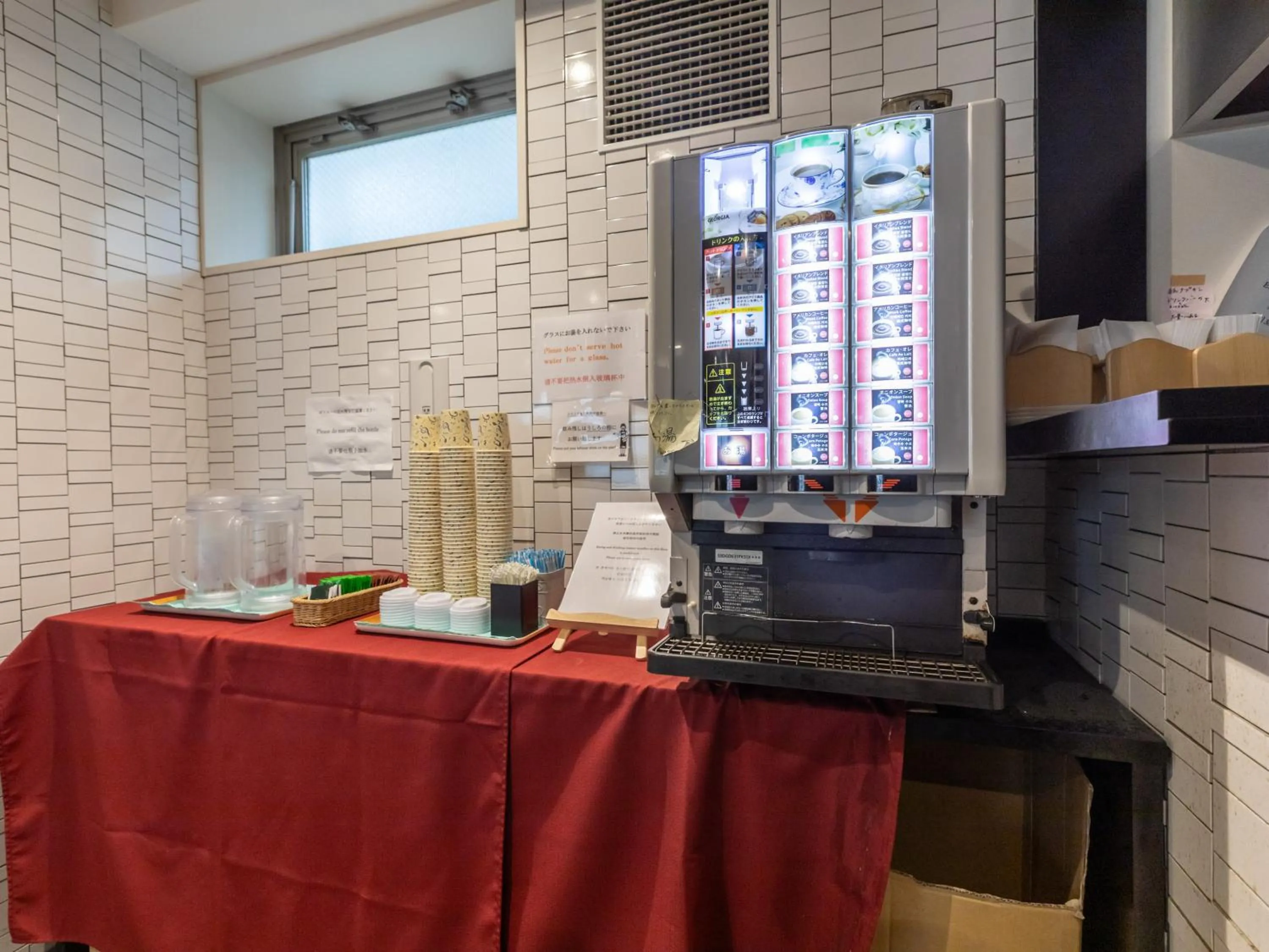 Coffee/tea facilities in Hotel Excellence Enmachi Ekimae