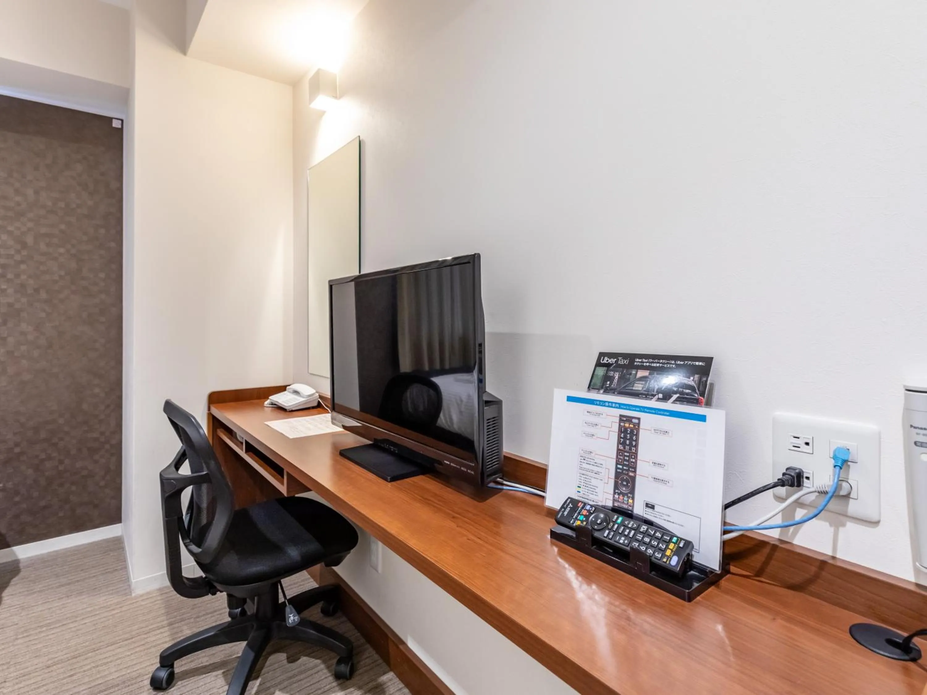 TV and multimedia in Hotel Excellence Enmachi Ekimae