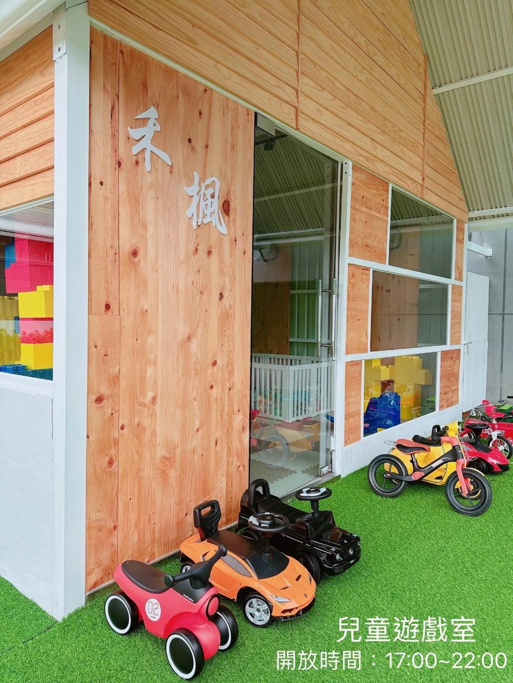 Her Home Spa Motel Douliu