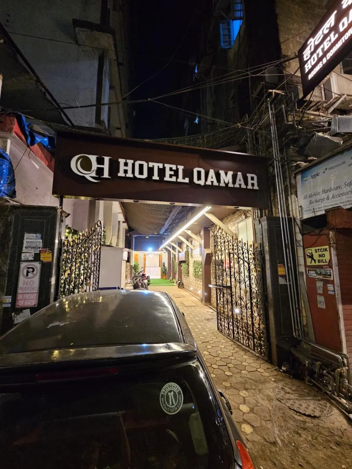 Hotel Qamar