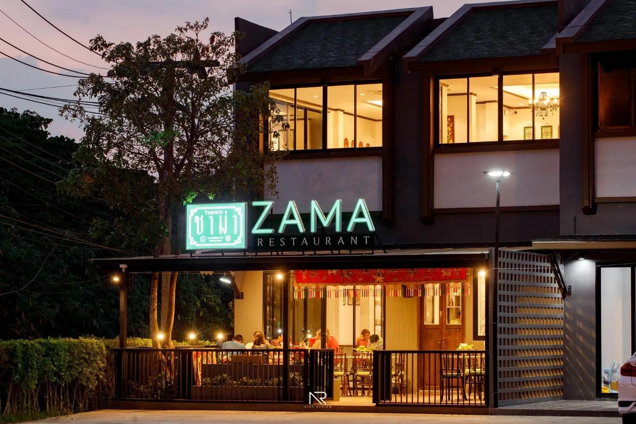 De Malee Pool Villas - SHA Extra Plus