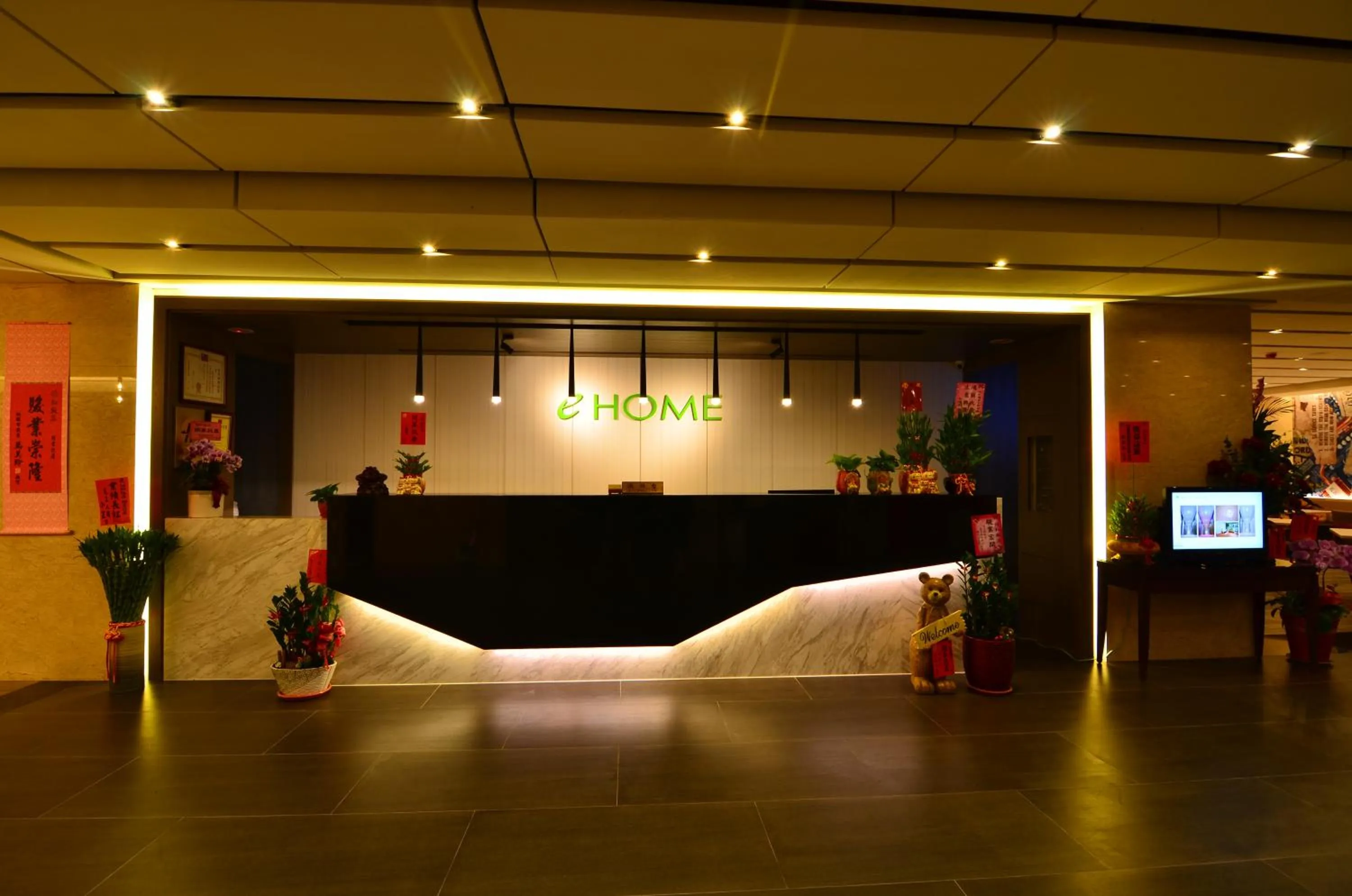 Lobby or reception in eHome Hotel
