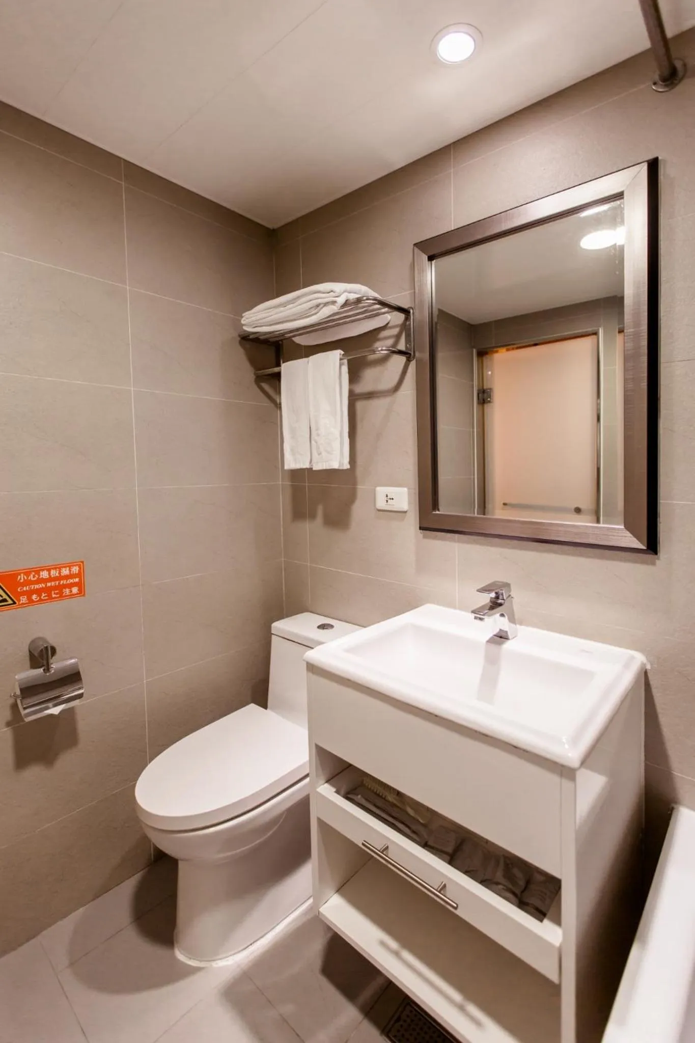 Bathroom in Hub Hotel Ximen-inn Kunming