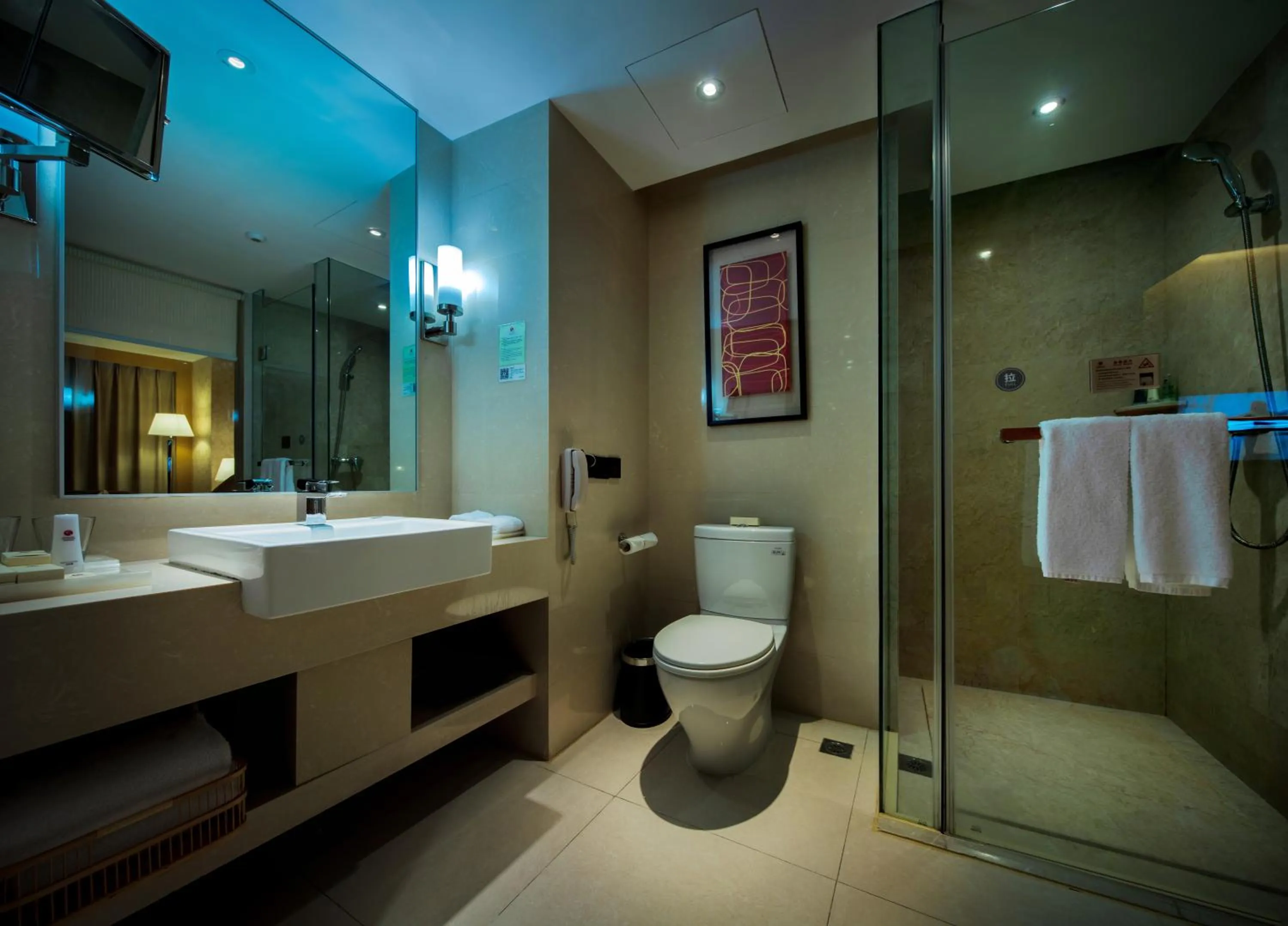 Wudang International Hotel