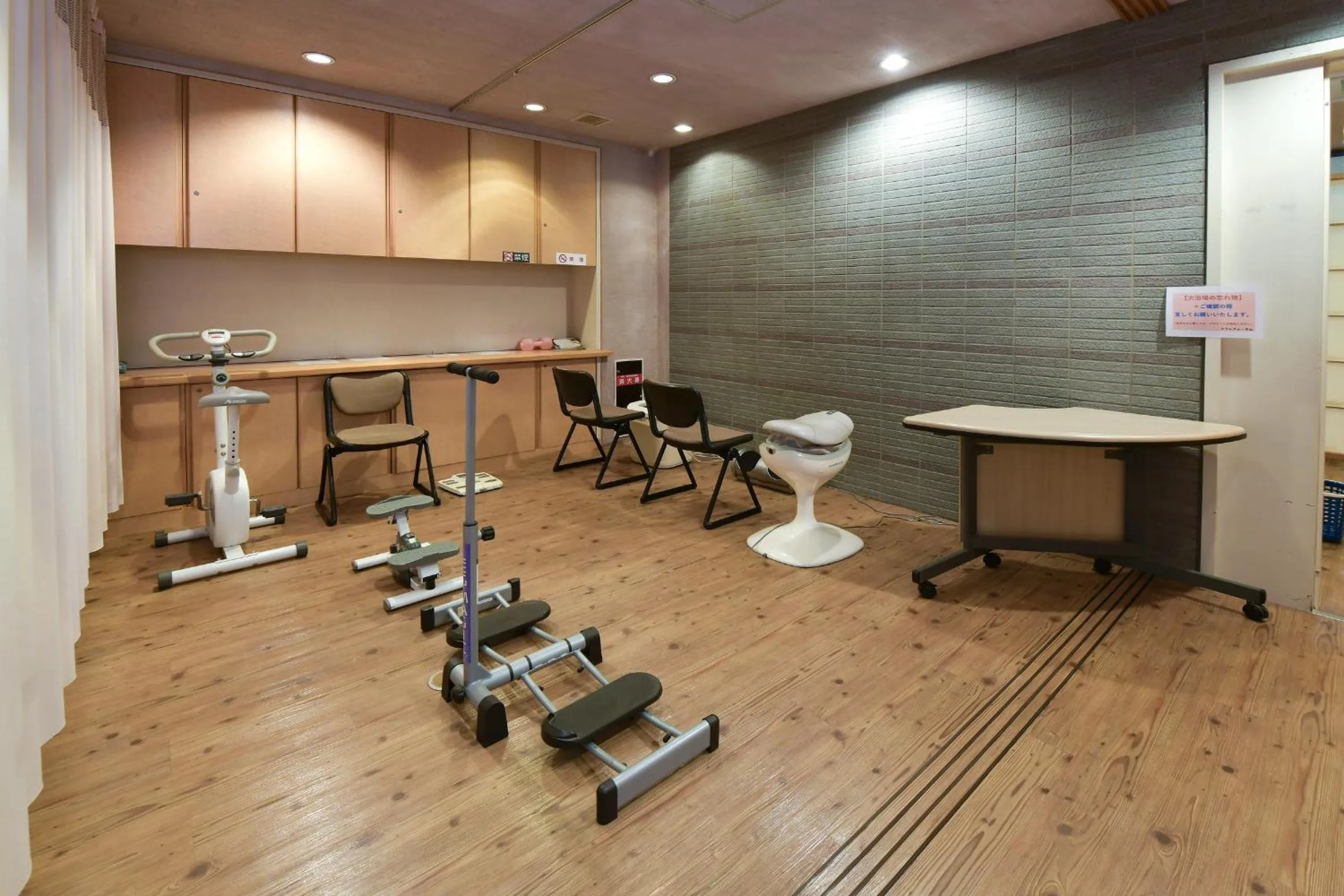 Fitness centre/facilities in Refre Forum