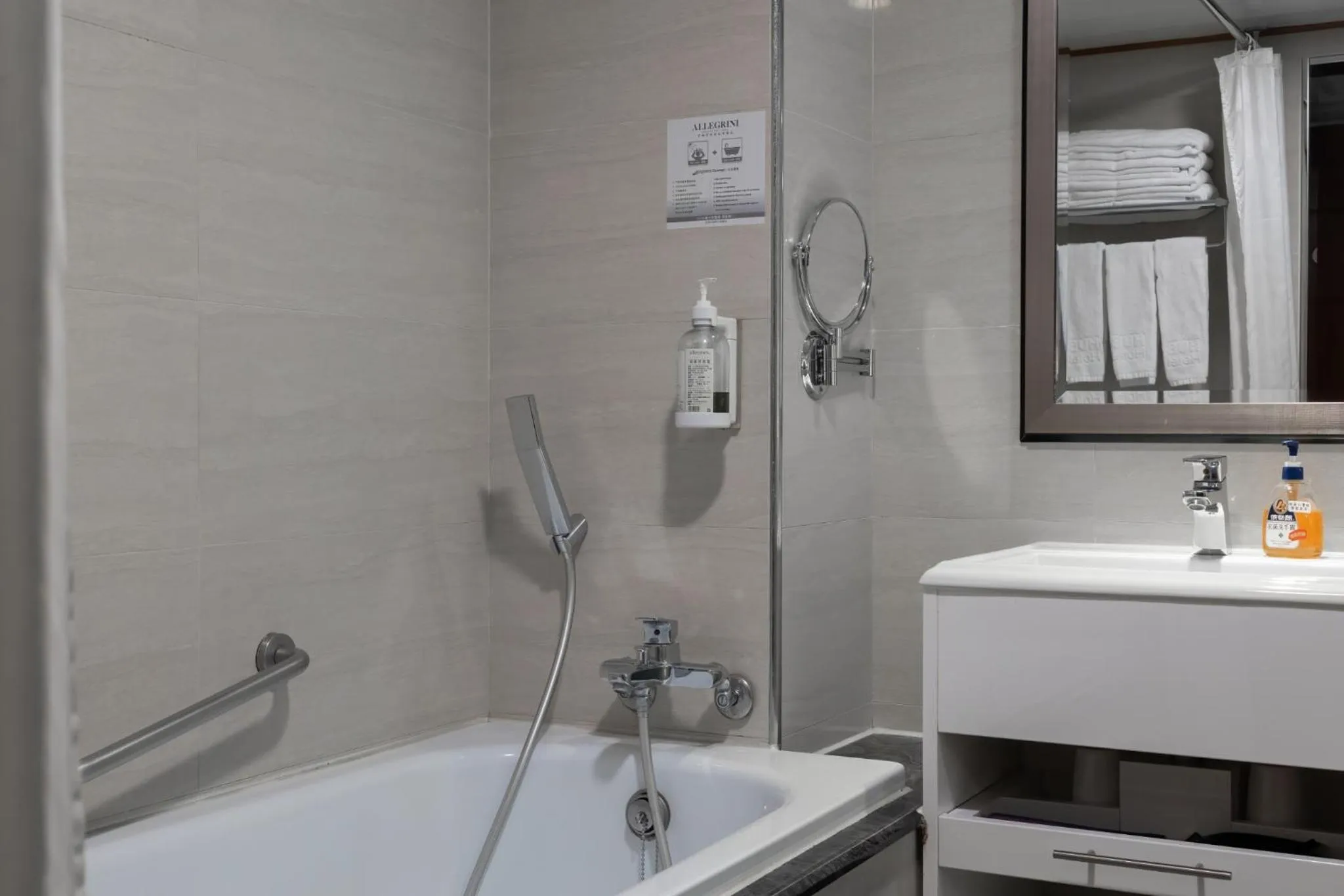 Hub Hotel Kaohsiung Cisian Branch