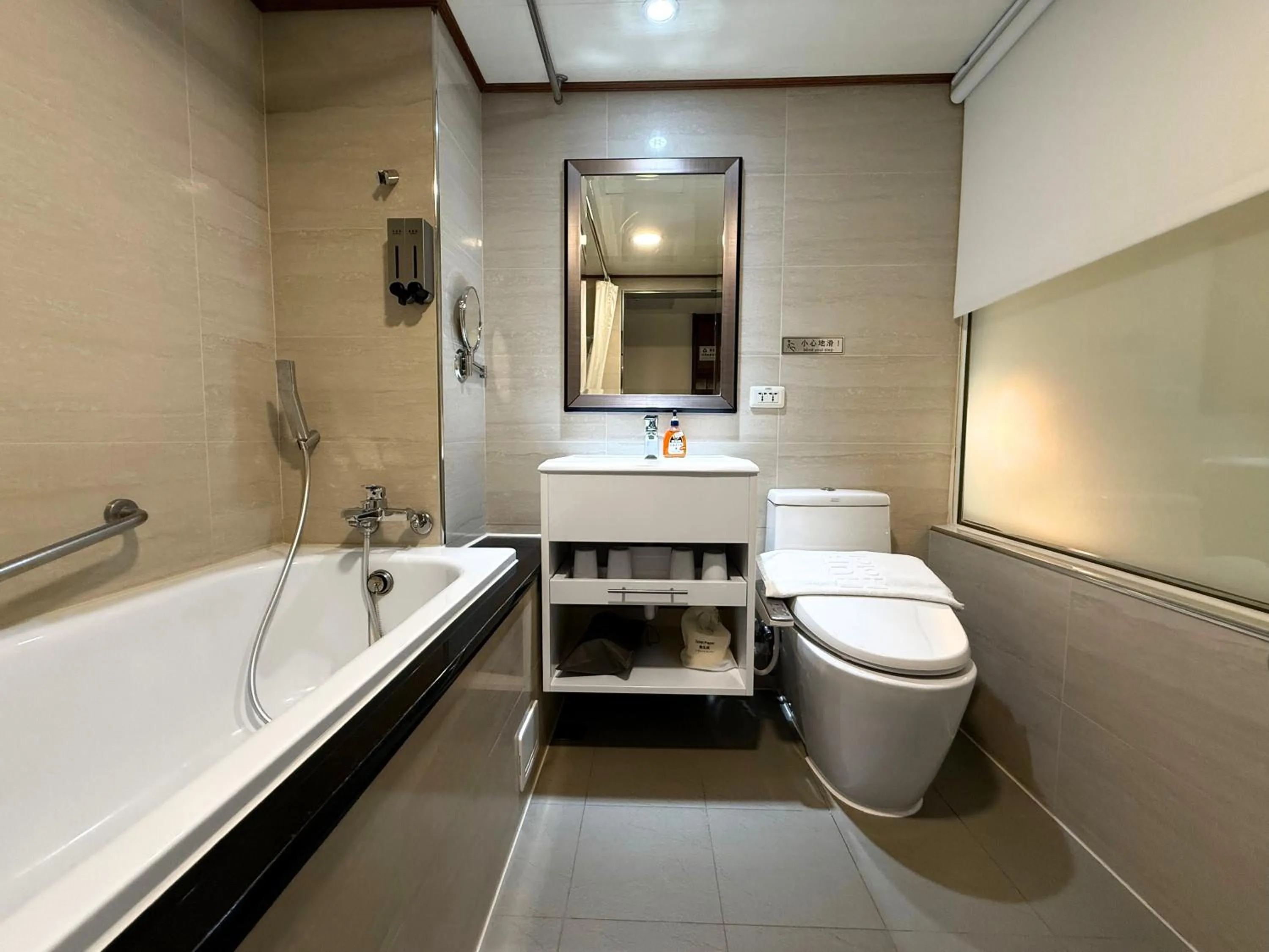 Bath in Hub Hotel Kaohsiung Cisian Branch