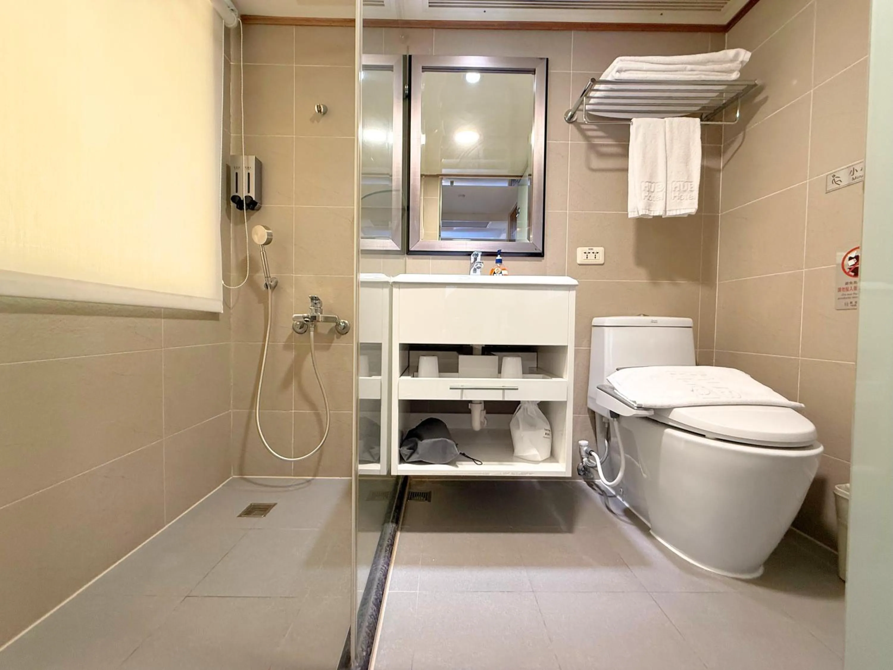 Bathroom in Hub Hotel Kaohsiung Cisian Branch