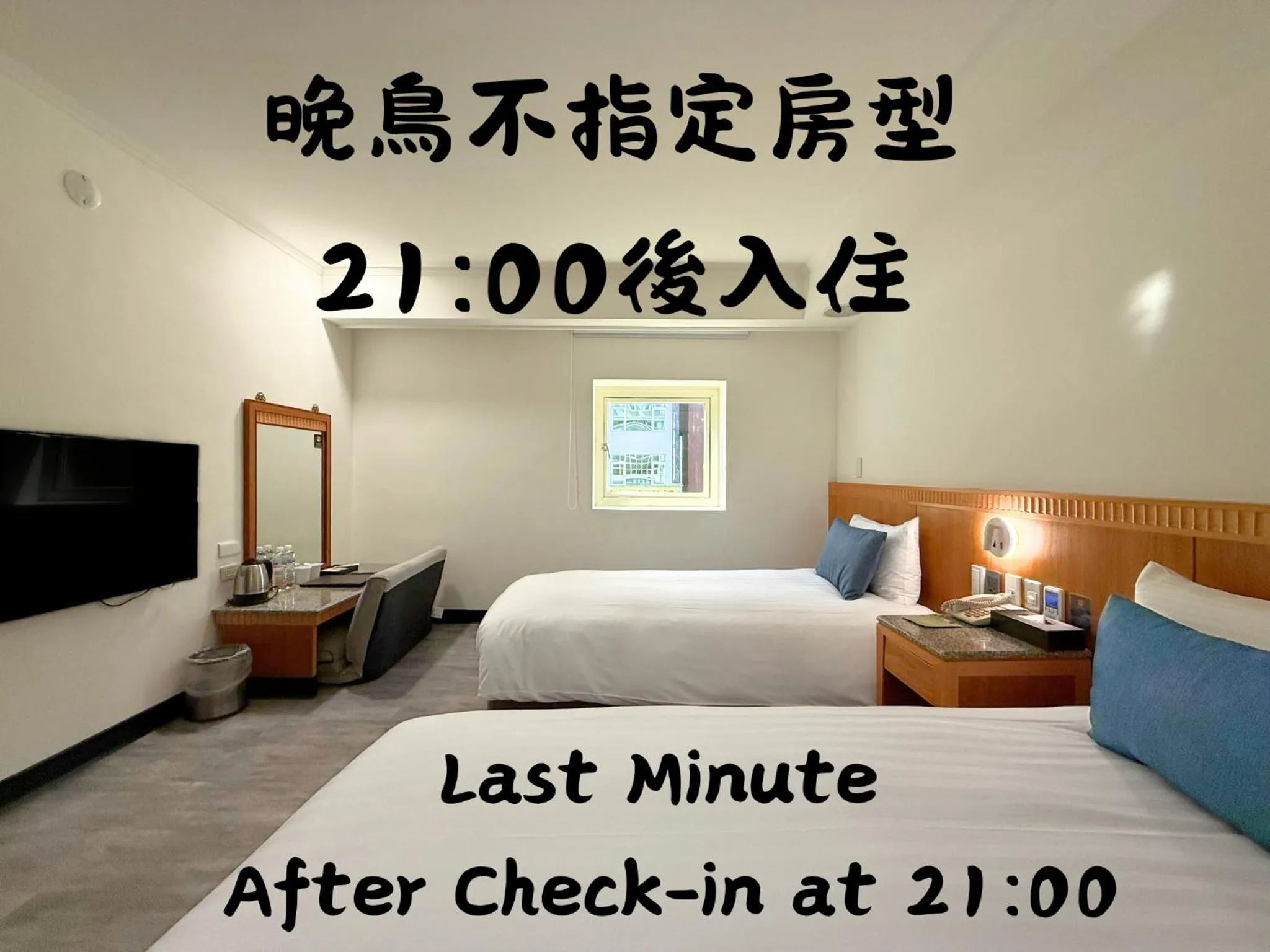 Bedroom, Bed in Hub Hotel Kaohsiung Cisian Branch