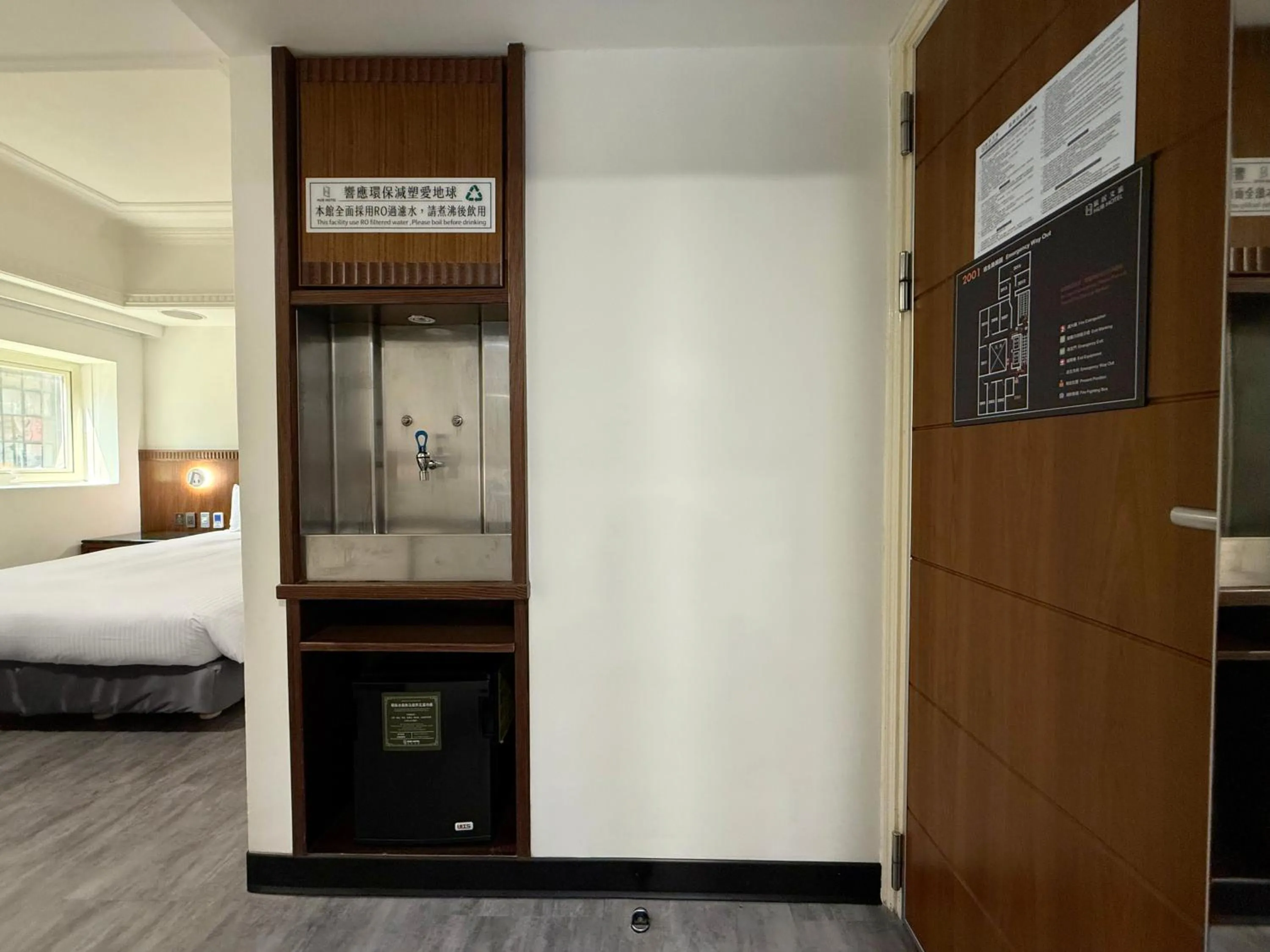 Photo of the whole room, Bed in Hub Hotel Kaohsiung Cisian Branch