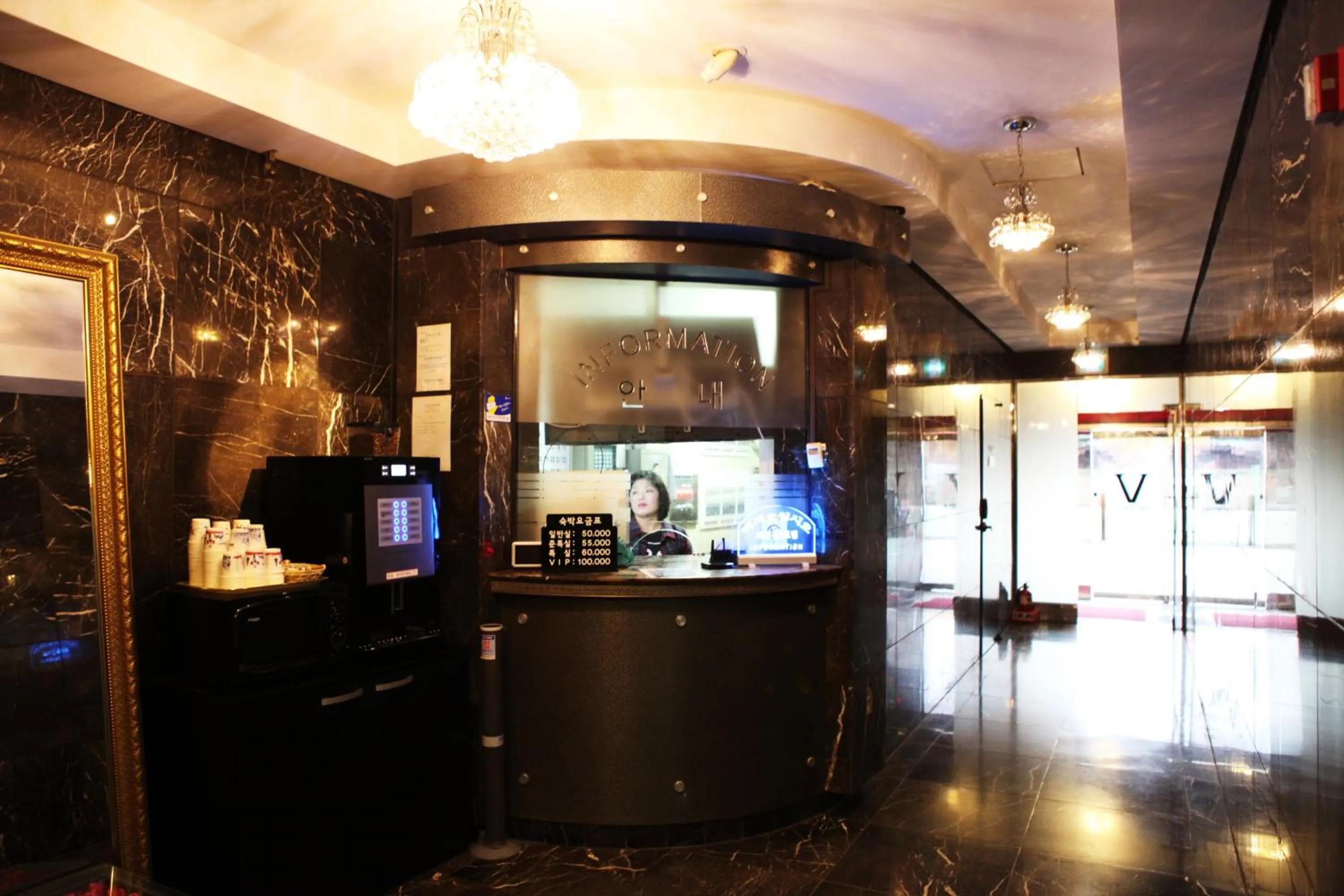 Lobby or reception in V Motel Songdo