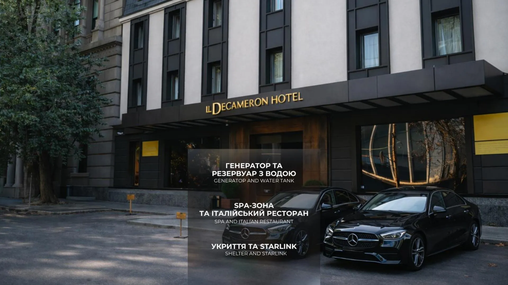 Property building in Il Decameron Luxury Design Hotel