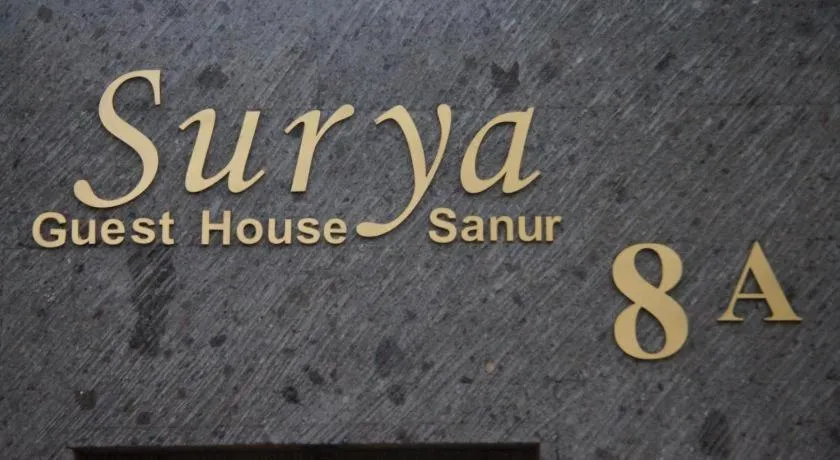 Surya Guest House Sanur