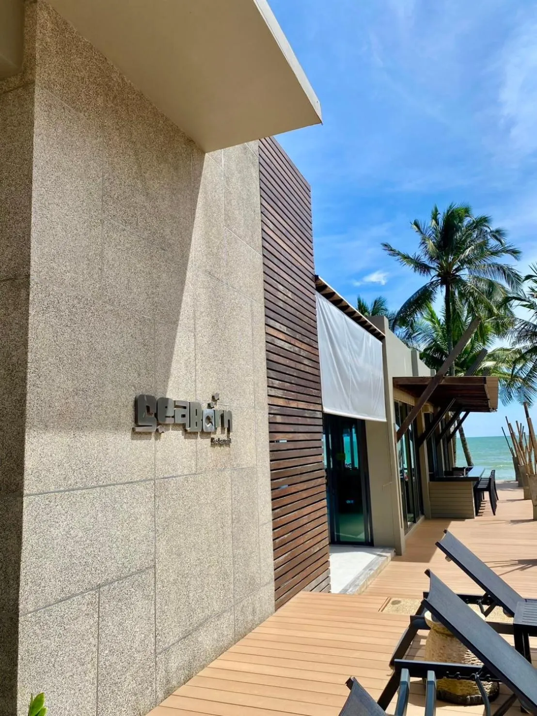 Restaurant/places to eat in Chongfah Resort Khao Lak - SHA Extra Plus