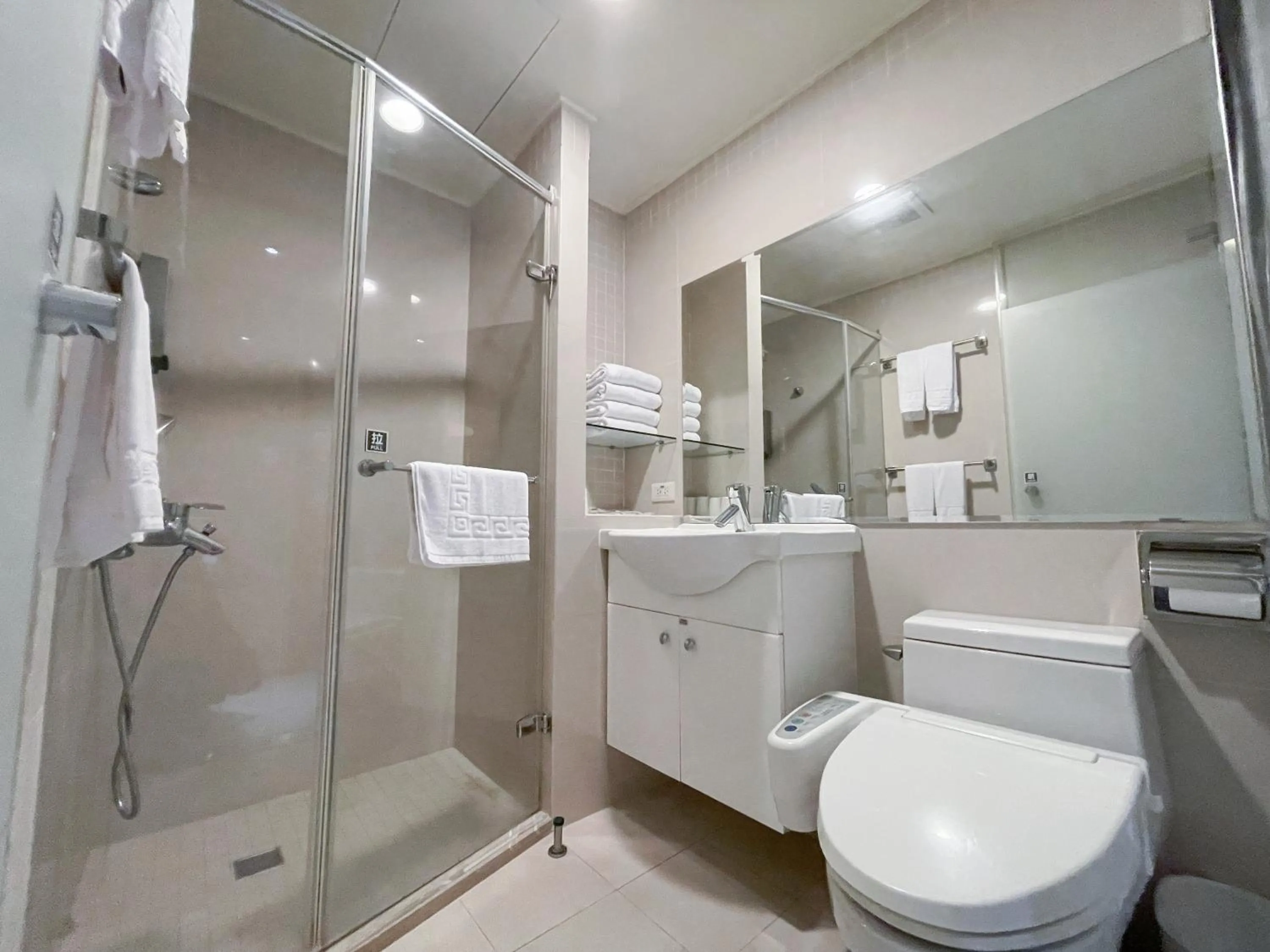 Bathroom in Guide Hotel Taipei NTU