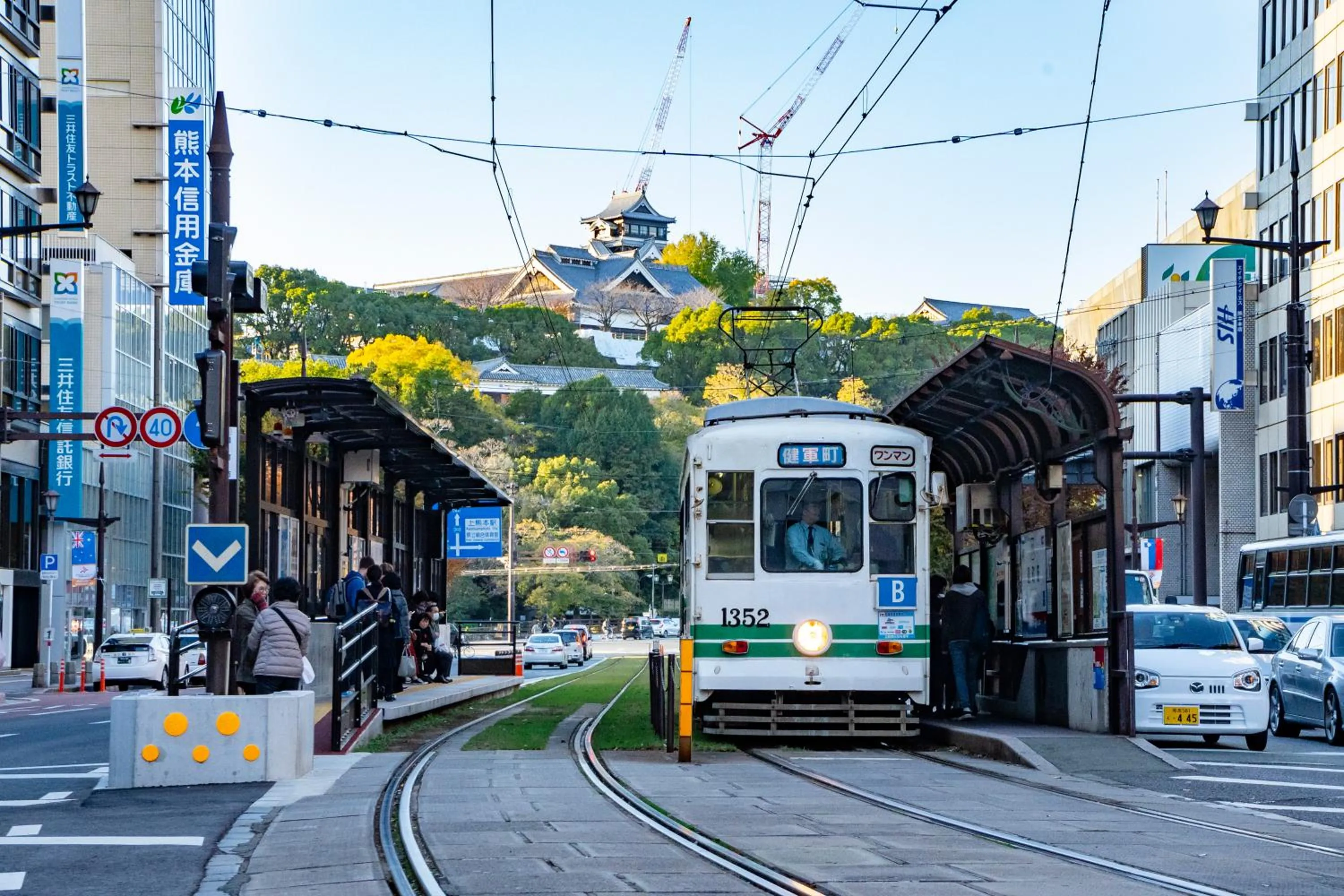 Off site in Kumamoto Ichibamae Business Kurenai Hotel