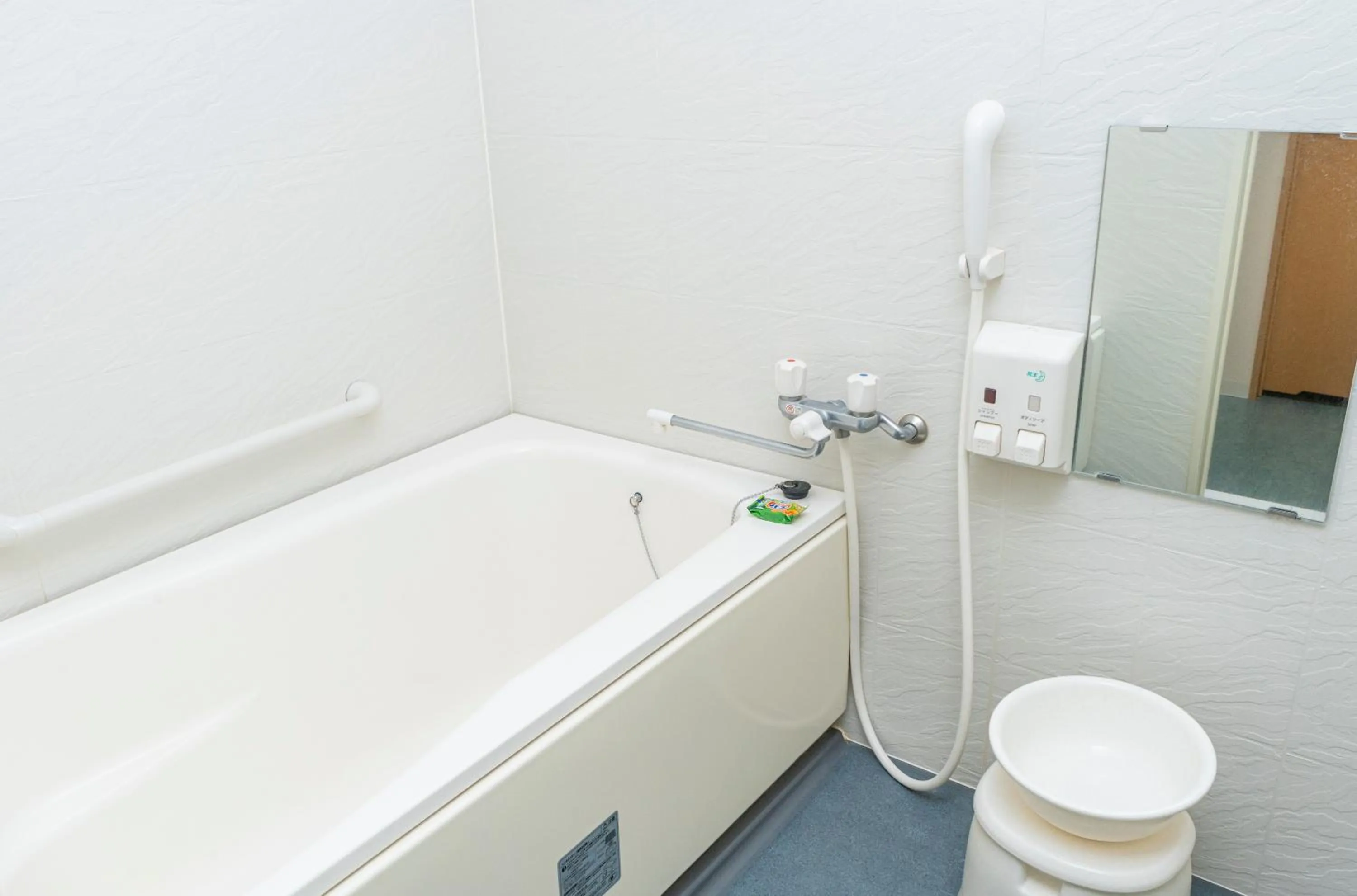 Bathroom in Kumamoto Ichibamae Business Kurenai Hotel