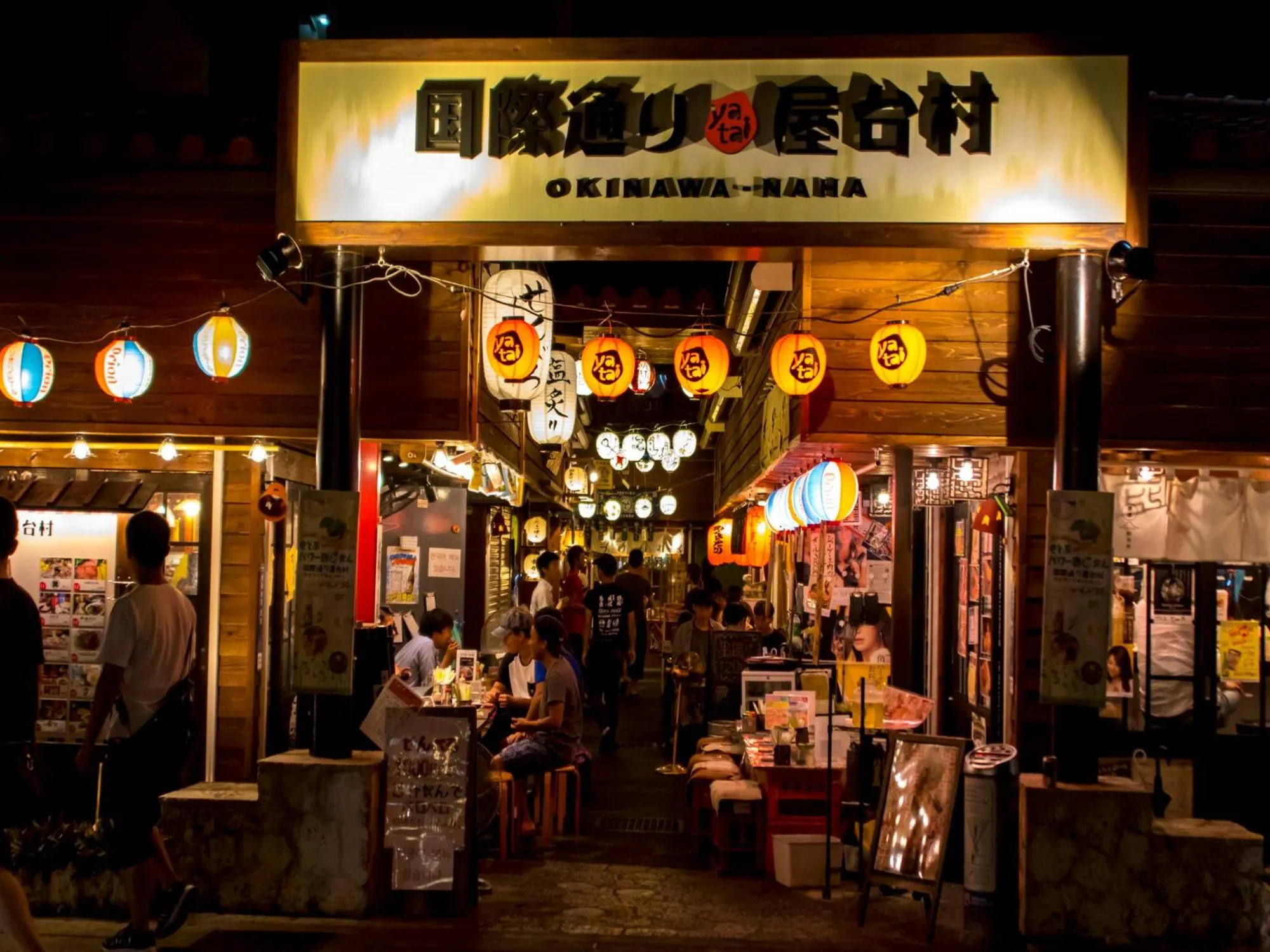 Nearby landmark in RJ Hotel Naha