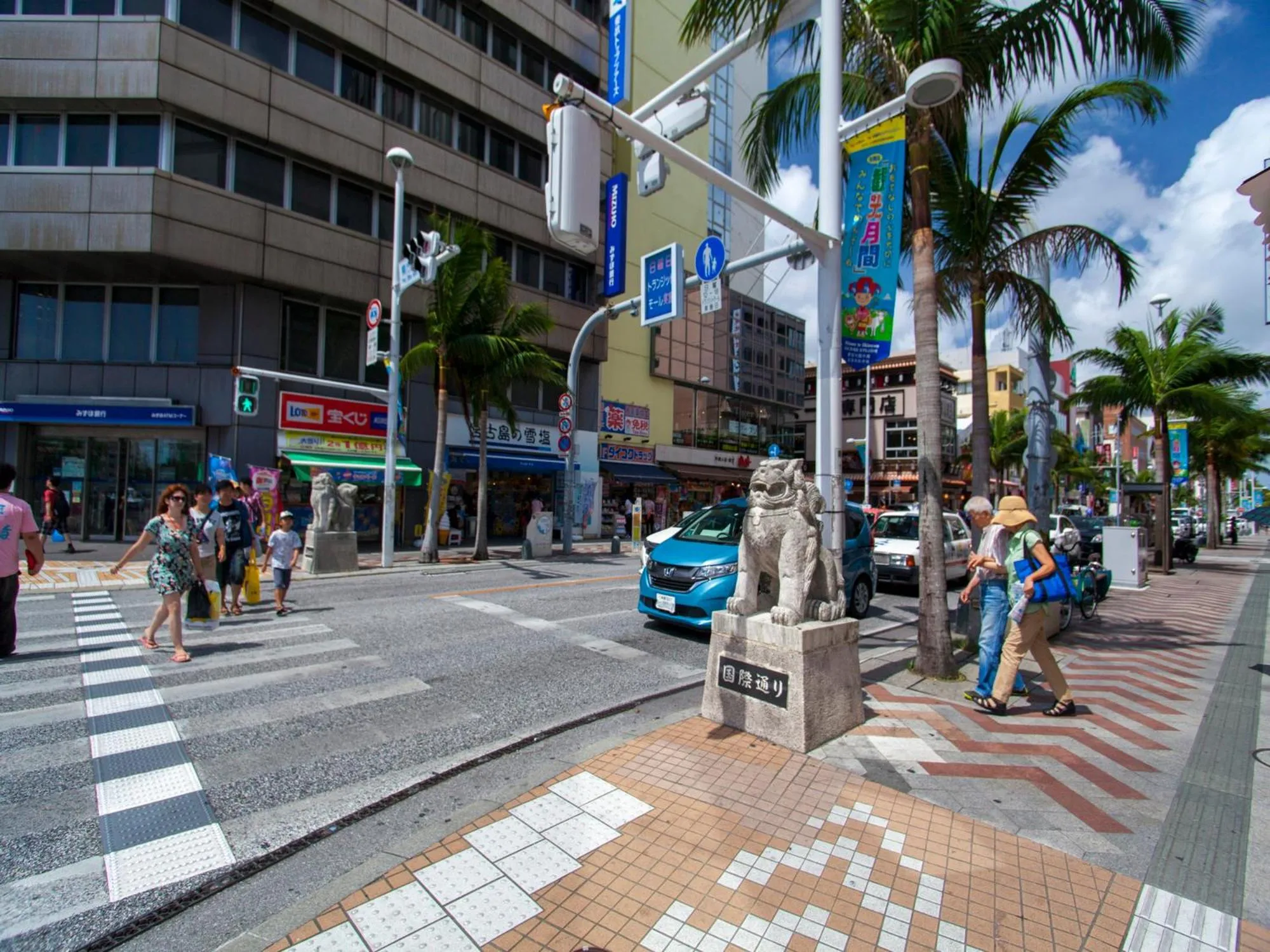 Nearby landmark in RJ Hotel Naha