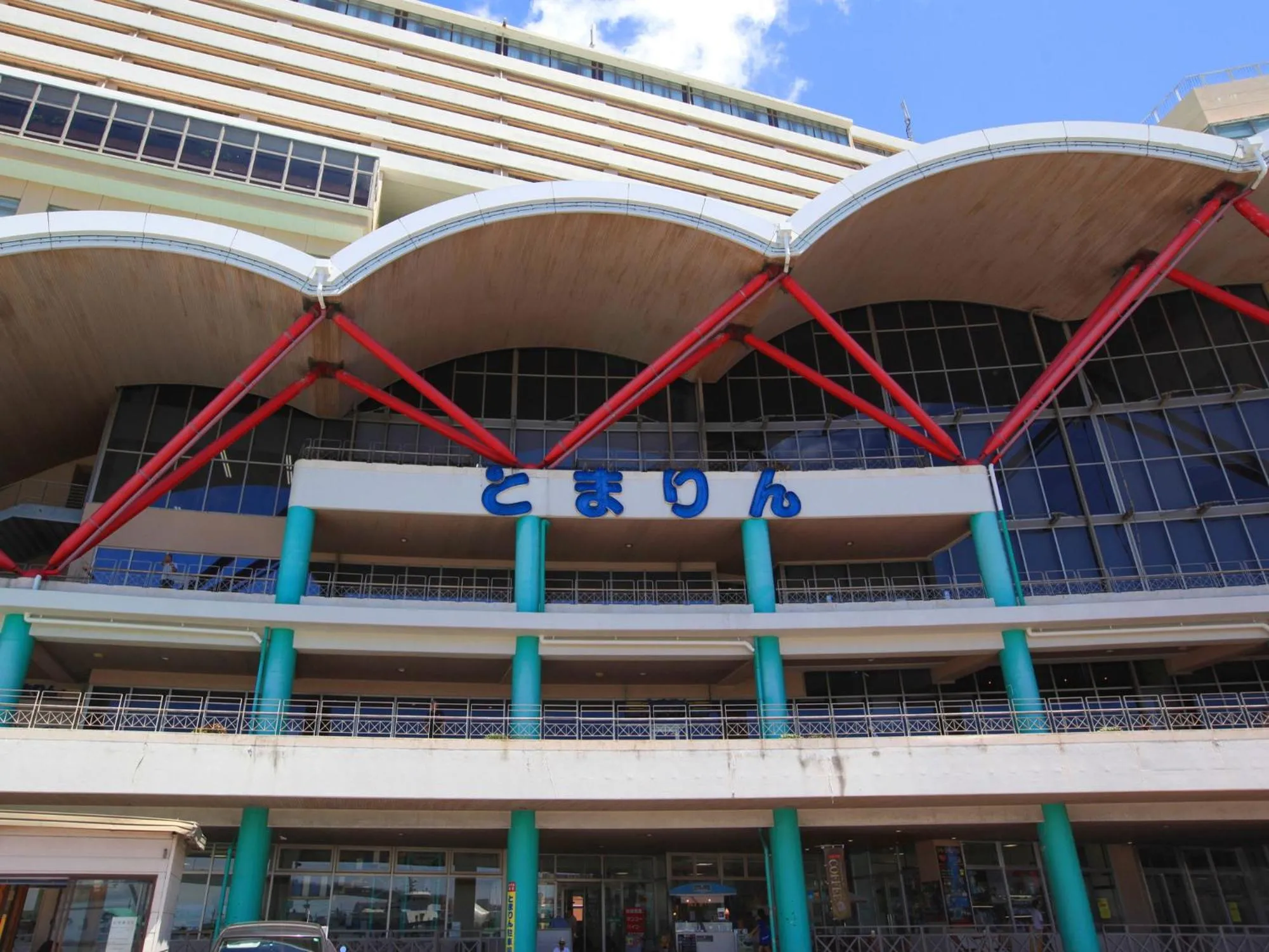 Off site in RJ Hotel Naha