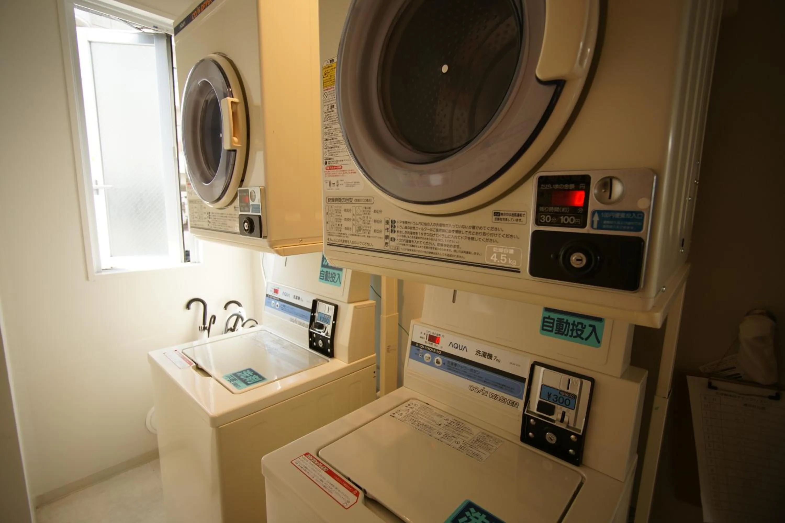 laundry in RJ Hotel Naha