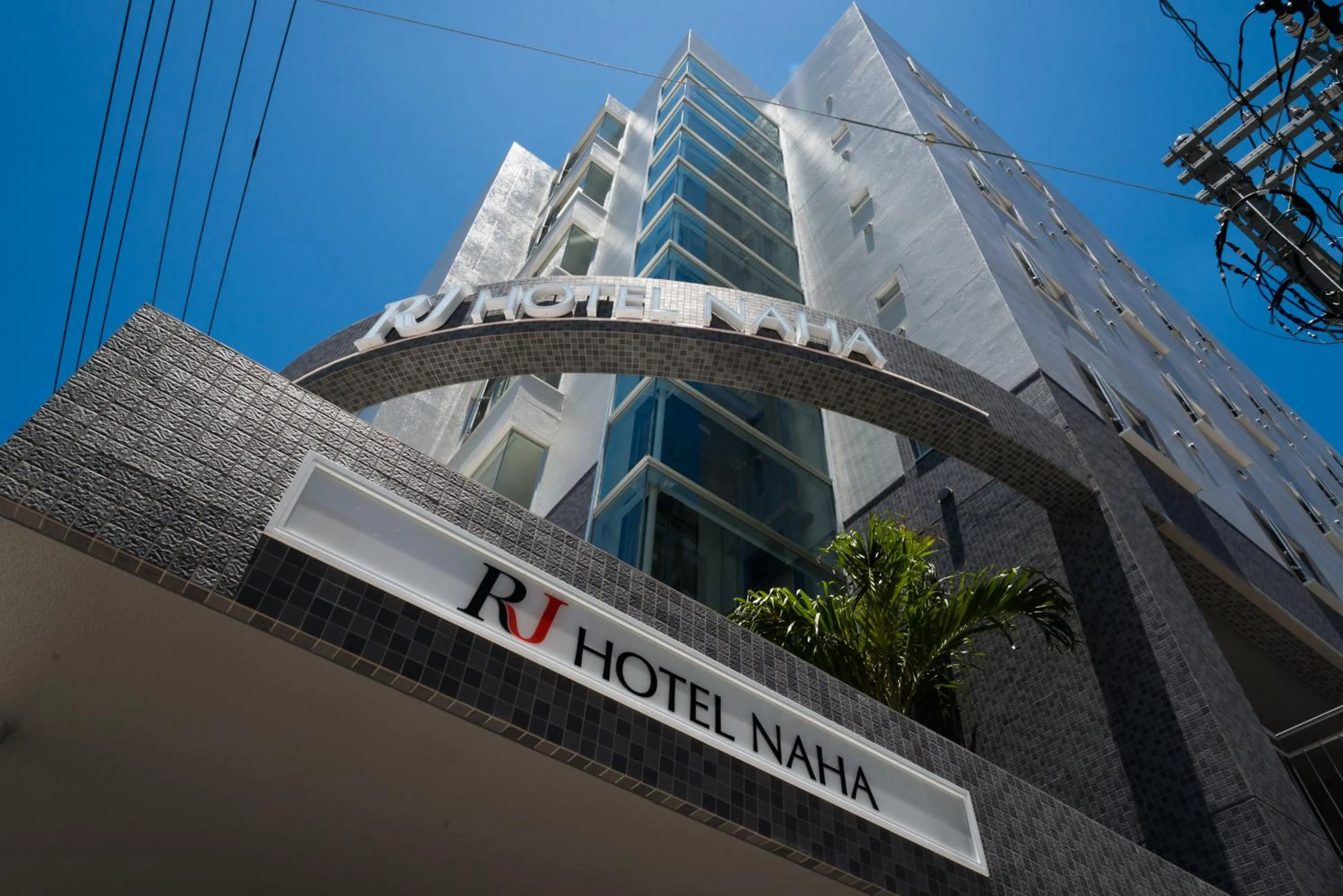 Property building in RJ Hotel Naha