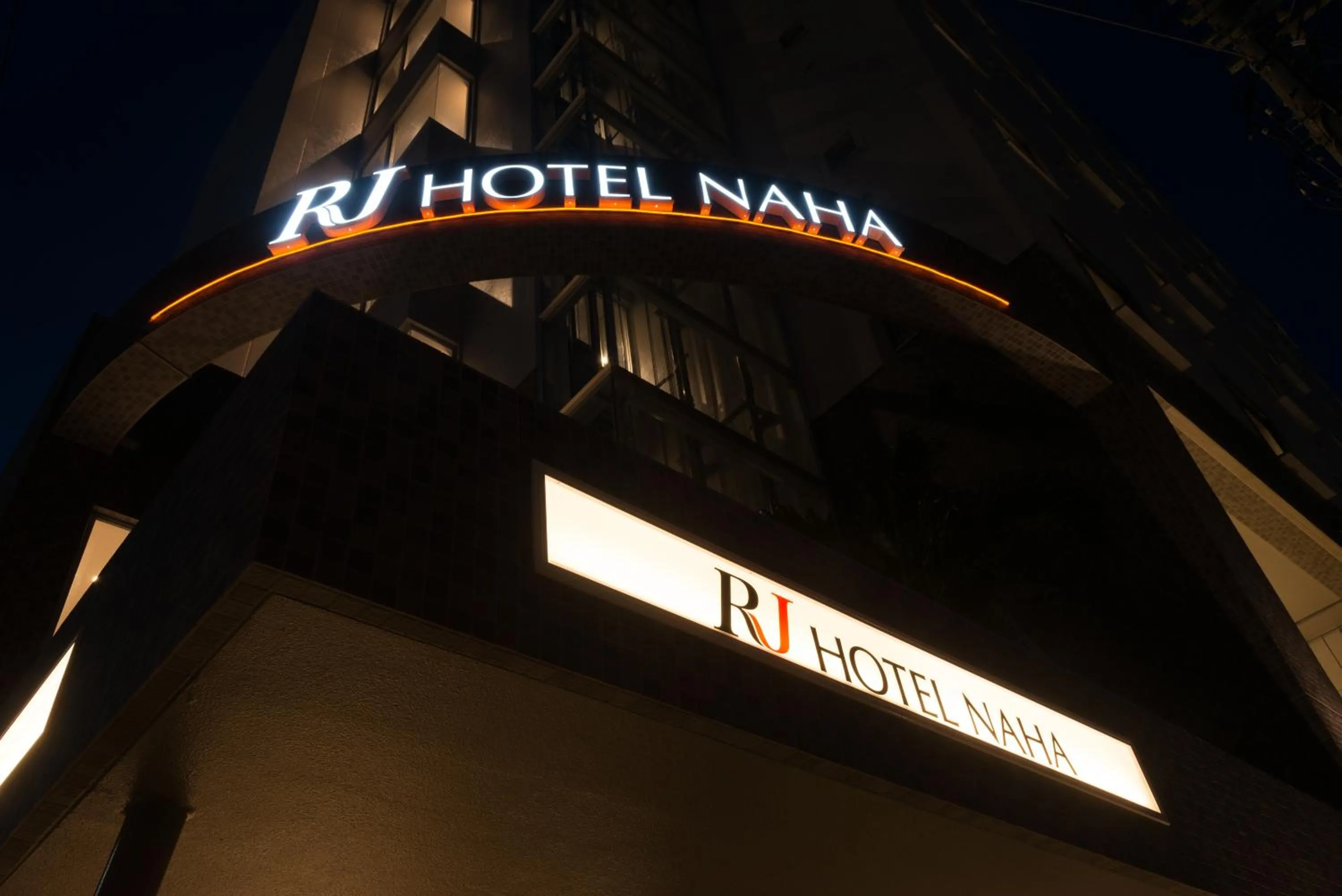 Property building in RJ Hotel Naha