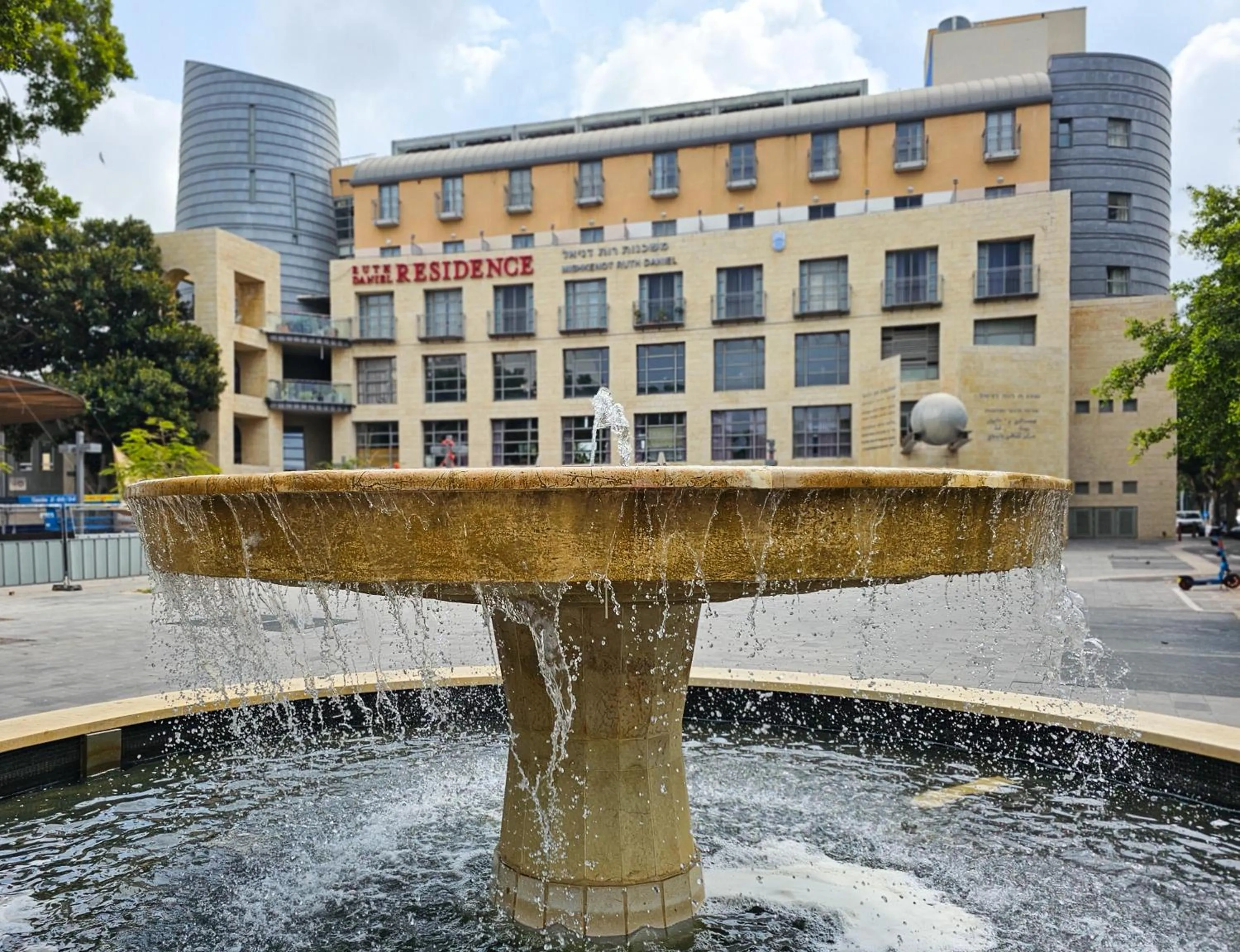 Property building in Ruth Daniel Residence