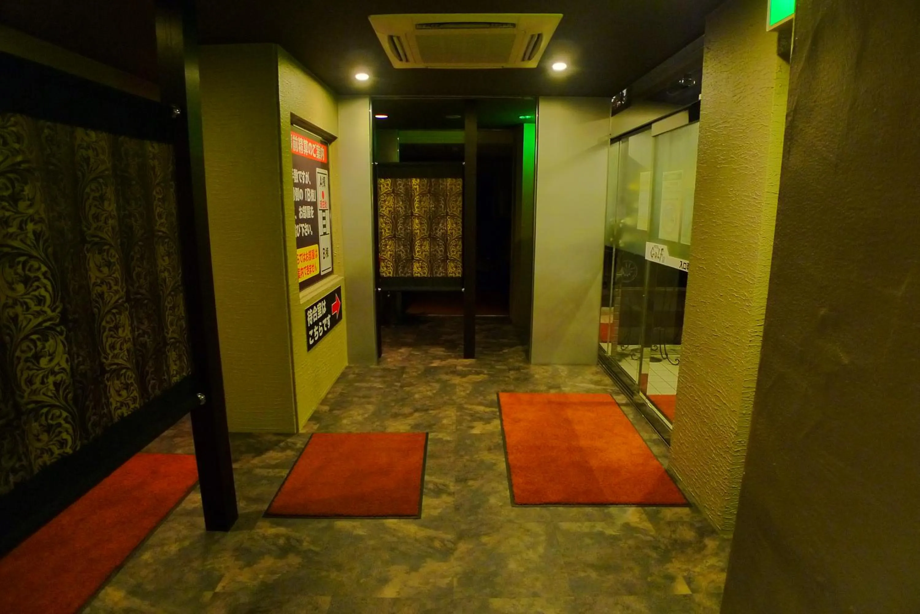 Hotel GOLF III Atsugi (Adult Only)