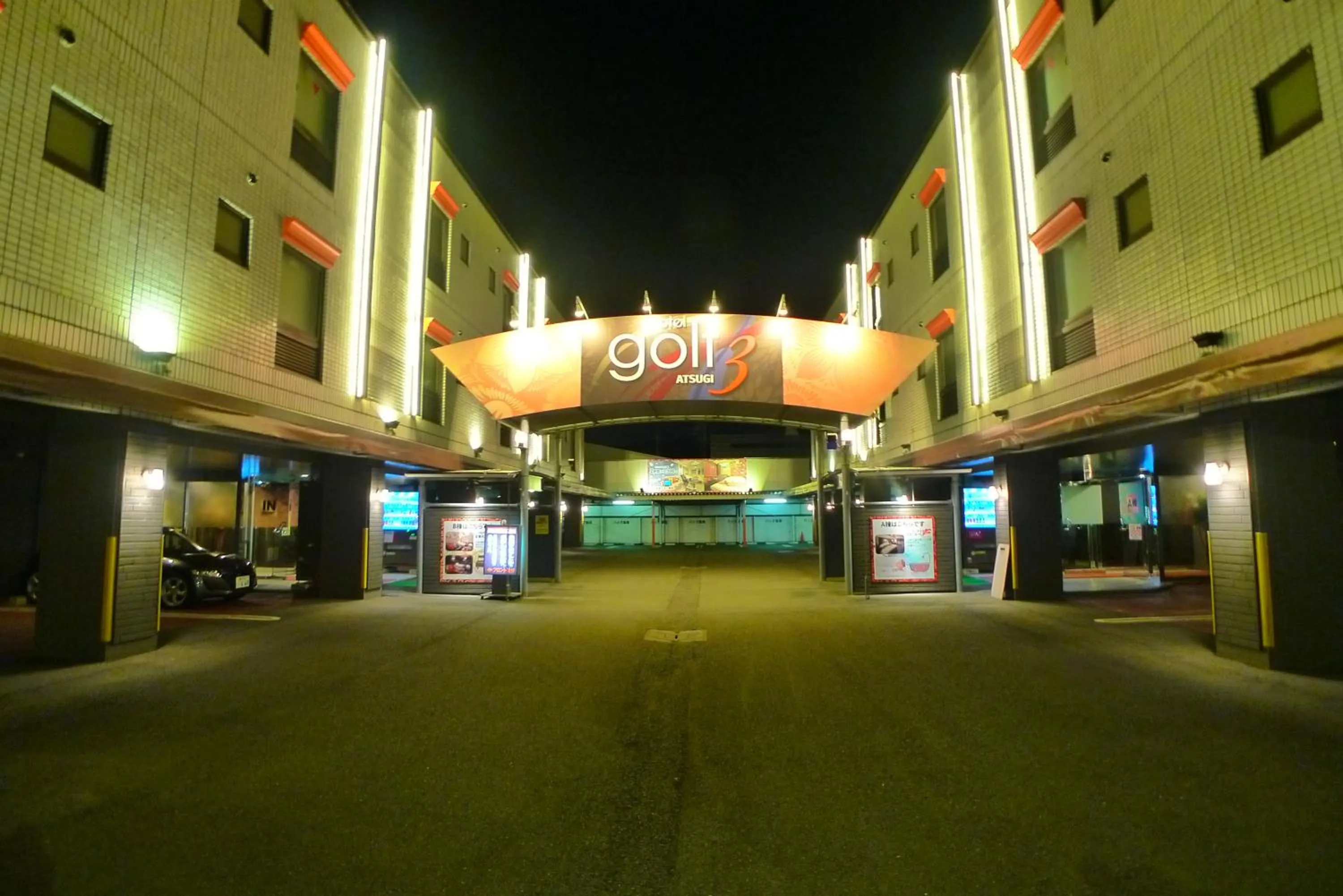 Hotel GOLF III Atsugi (Adult Only)