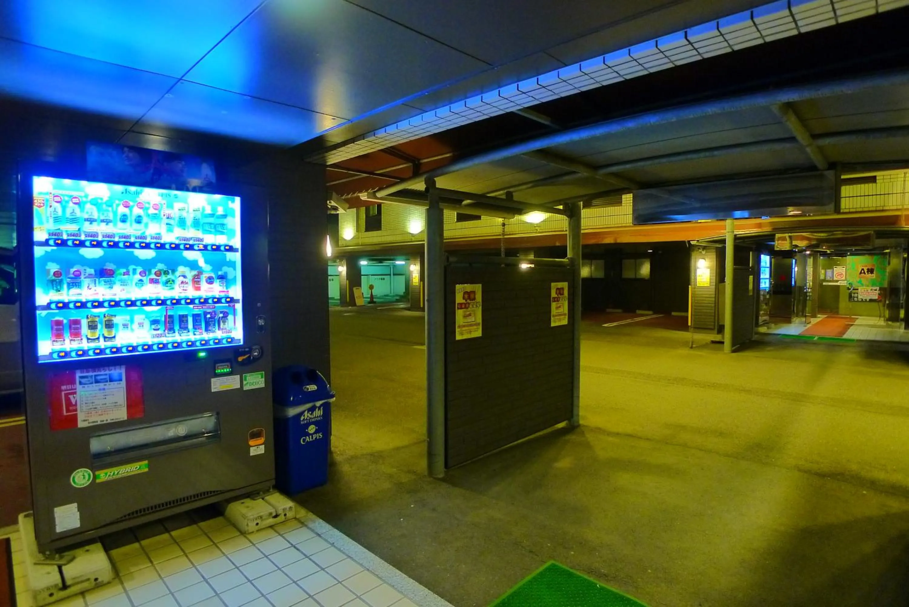 Hotel GOLF III Atsugi (Adult Only)