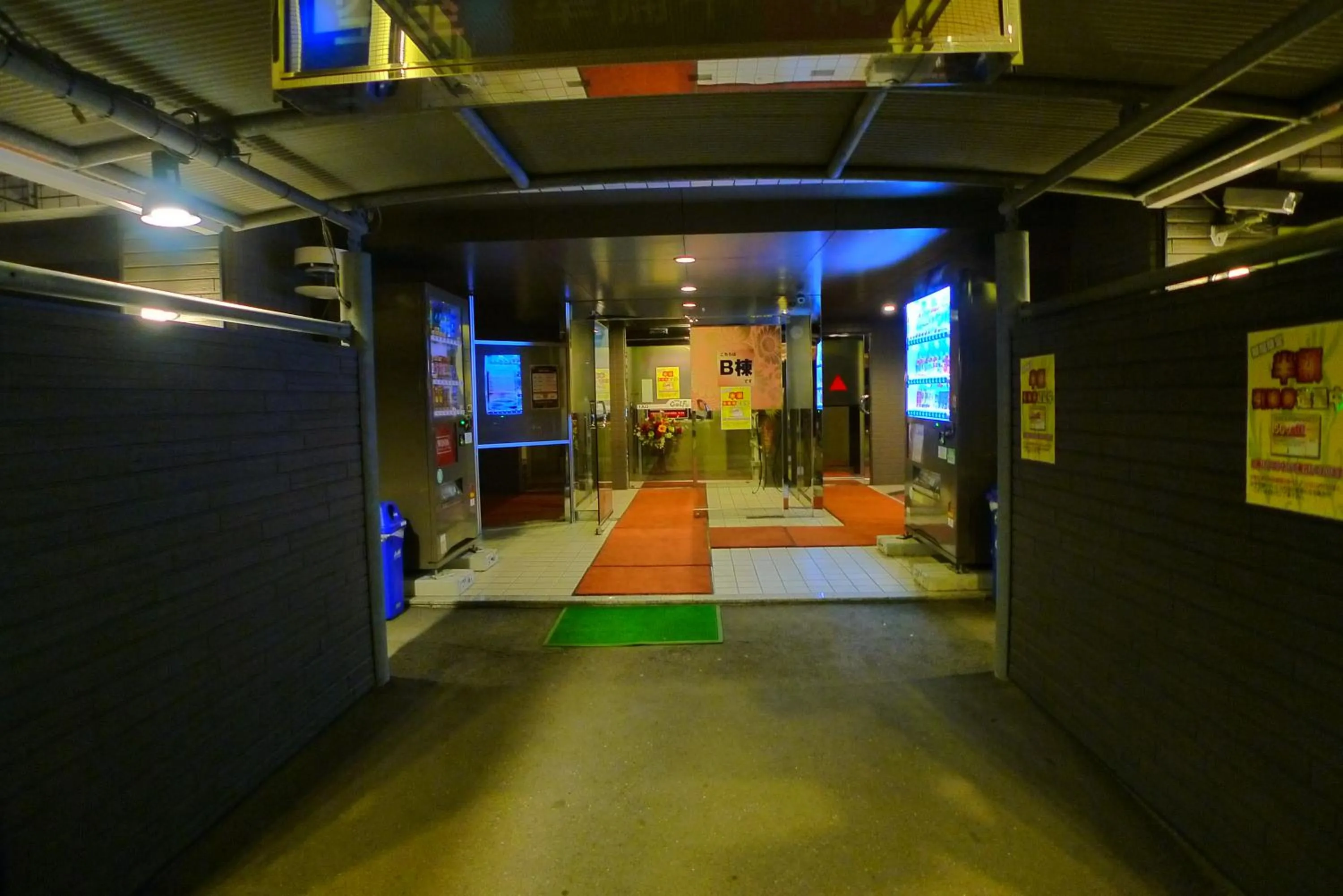 Hotel GOLF III Atsugi (Adult Only)