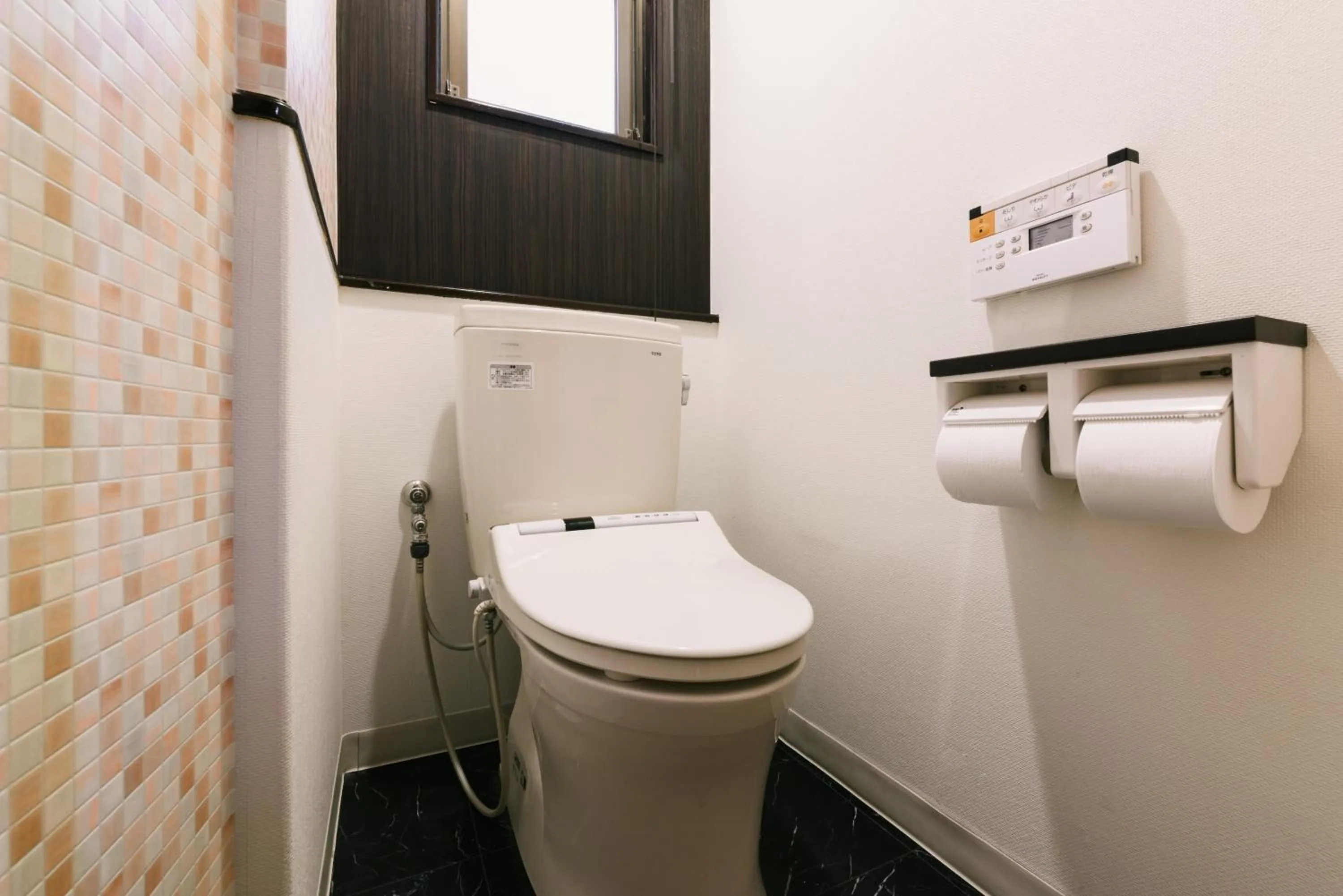 Guest House Yasuragi Hakataekimae